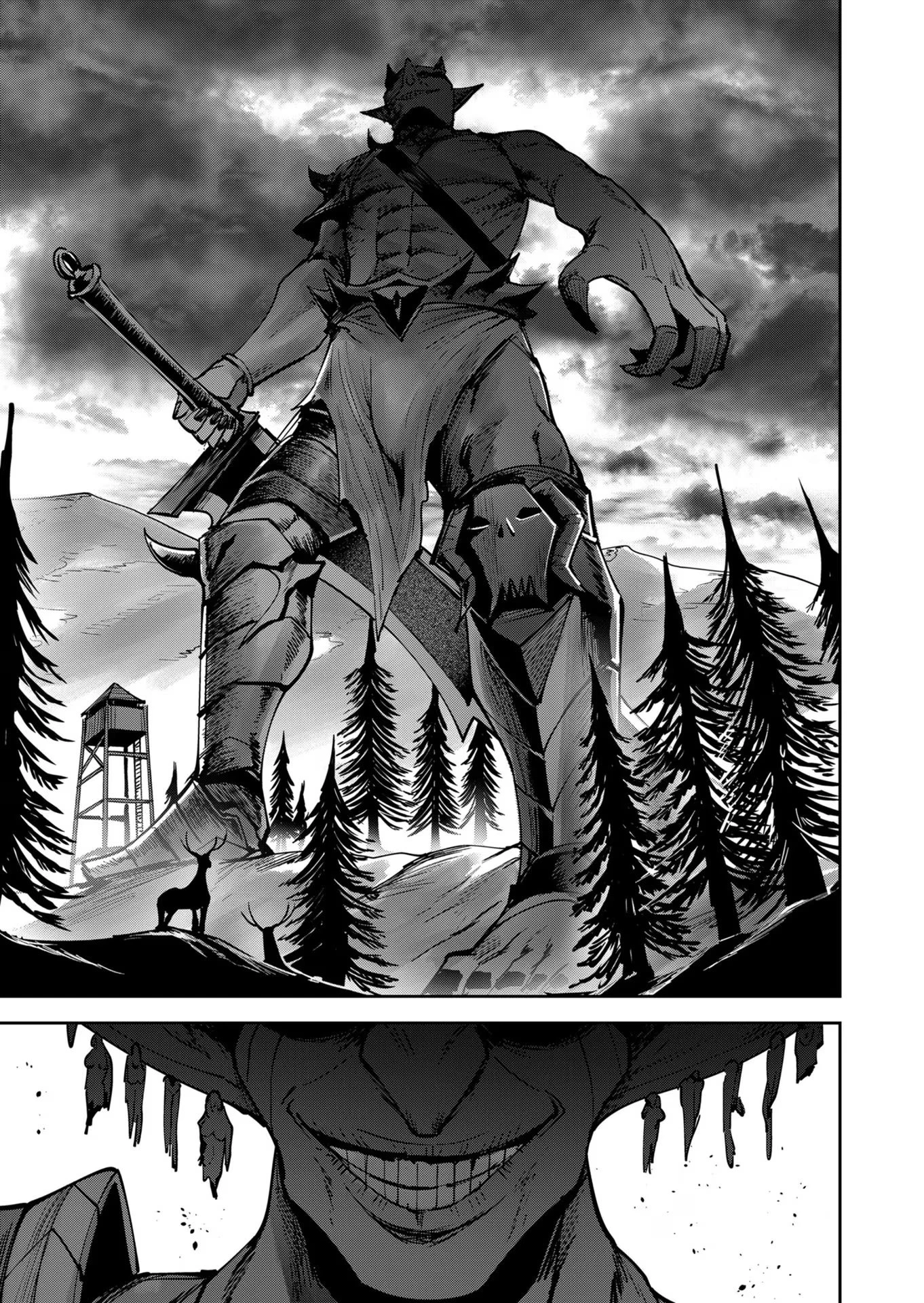 鬼畜英雄 第31話 - 11