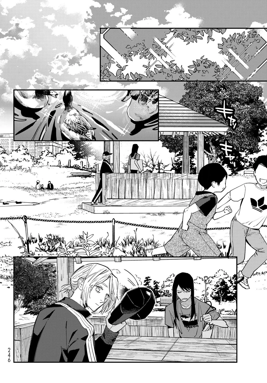 ブレス 第38話 - 18