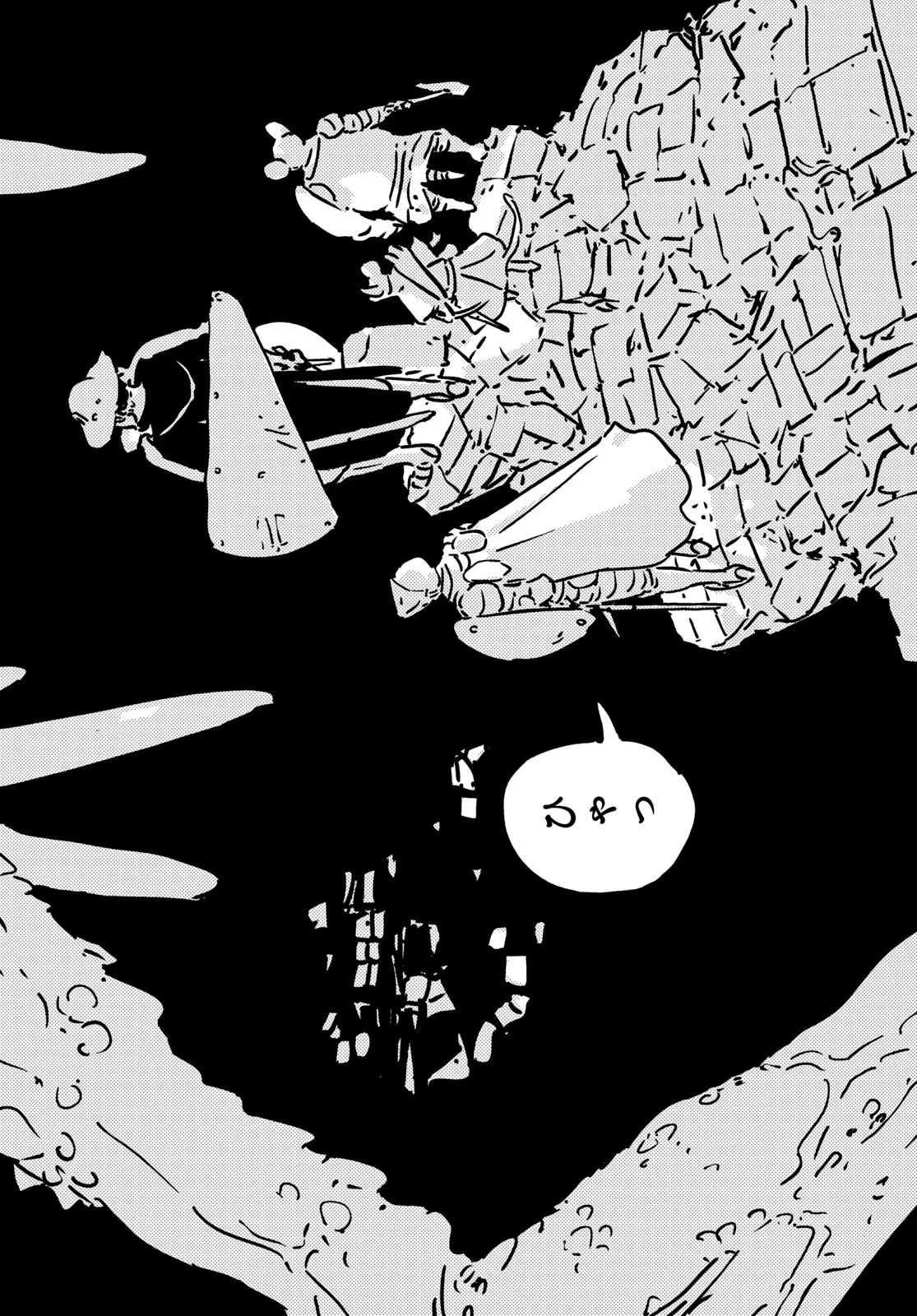 タワーダンジョン 第29話 - 24