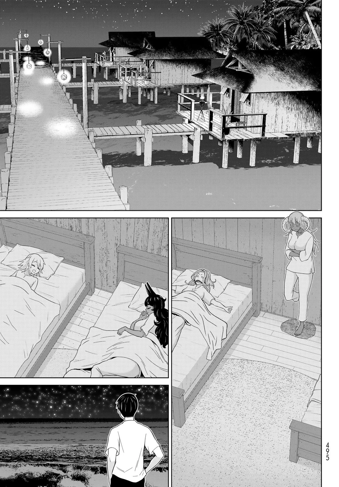 時間停止勇者 第81話 - 9