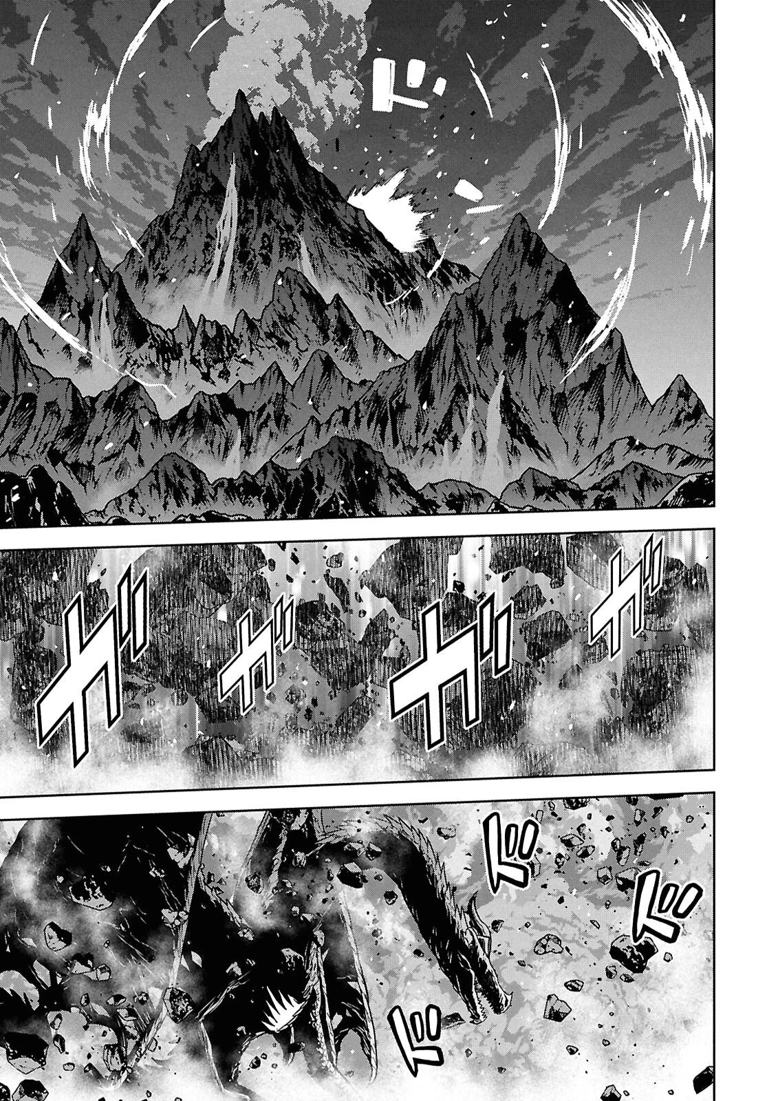 物語の黒幕に転生して～進化する魔剣とゲーム知識ですべてをねじ伏せる～ 第44話 - 21