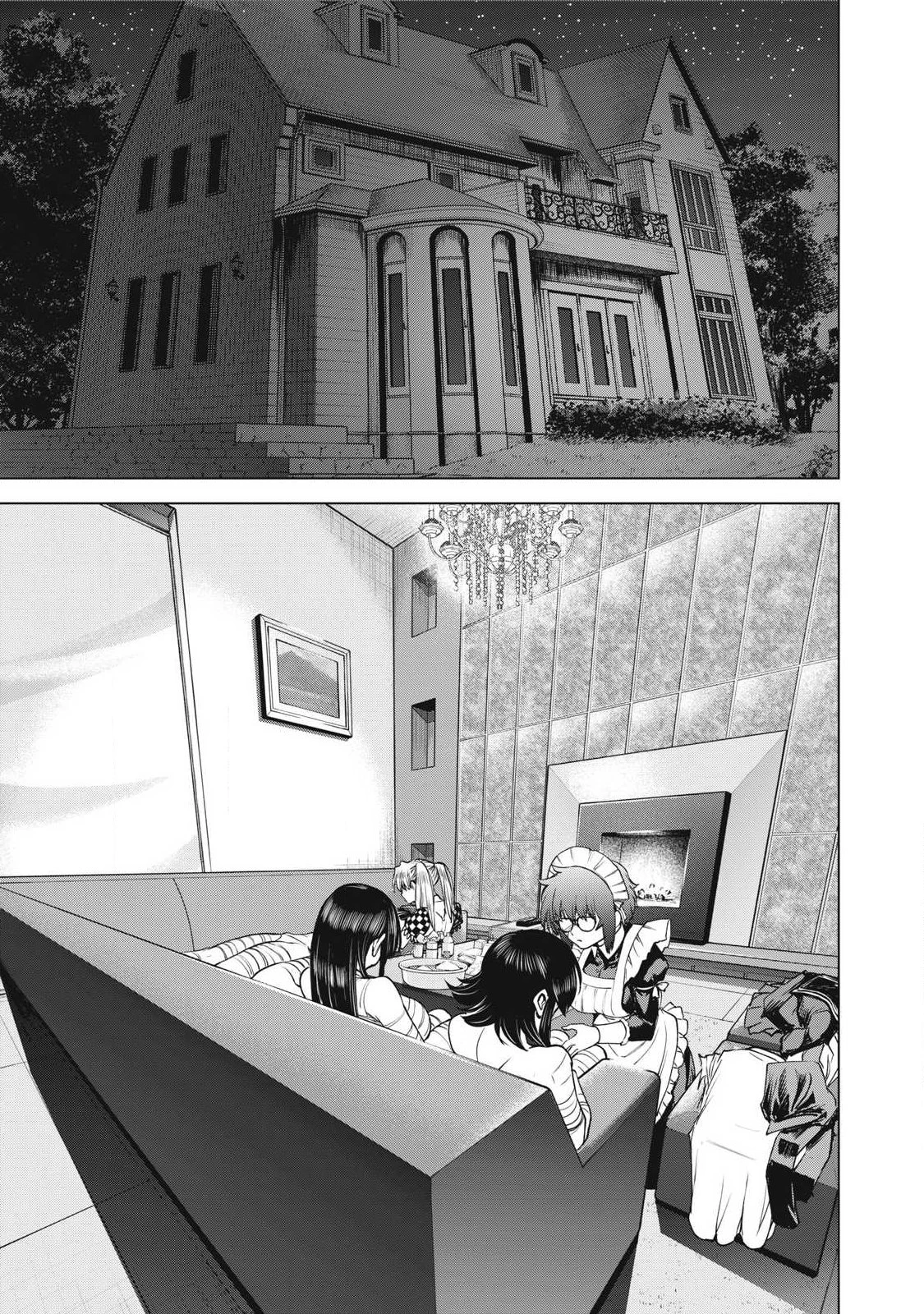 サタノファニ 第338話 - 19