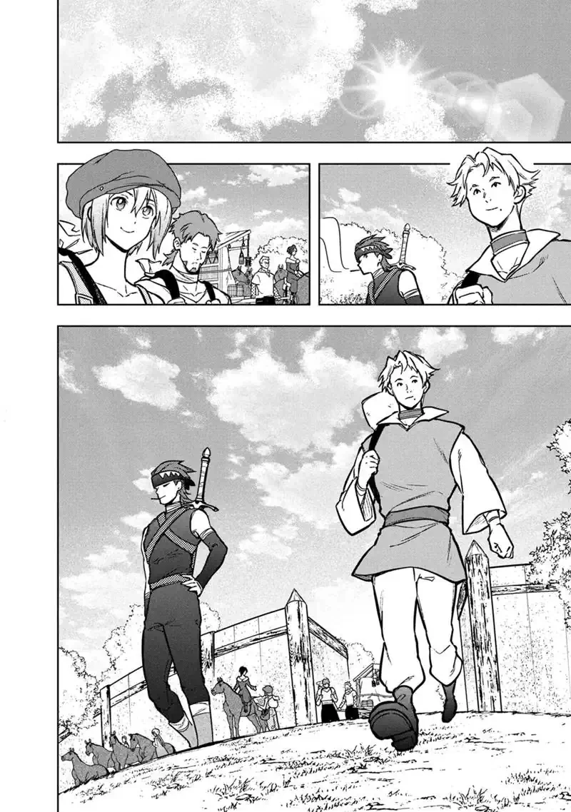 俺の死亡フラグが留まるところを知らない 第91話 - 2