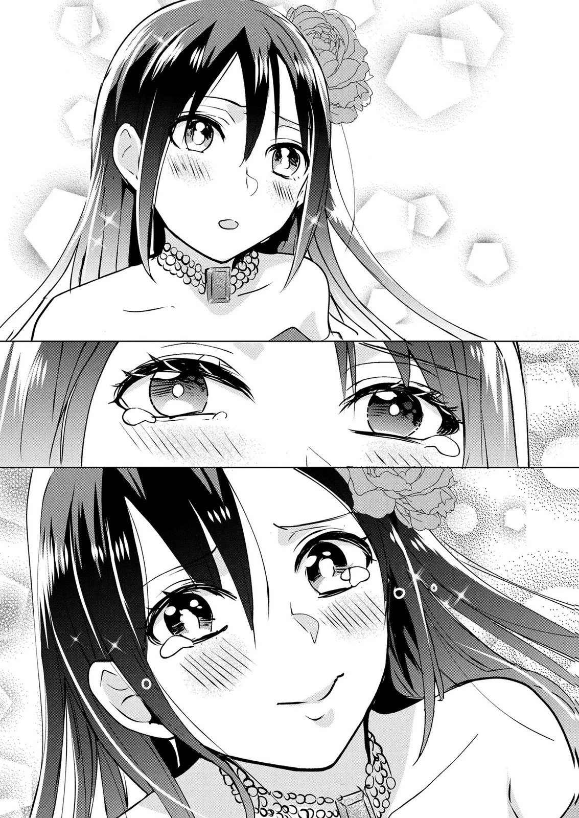 公開修羅場で婚約がなくなりました。これから仕事と恋を探します! 第8話 - 35