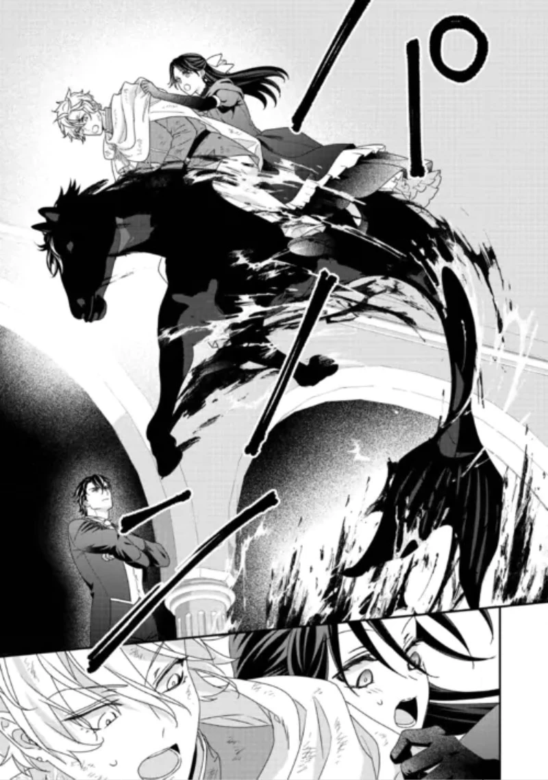 処刑される当て馬王子、私が幸せにいたします! 第11話 - 19