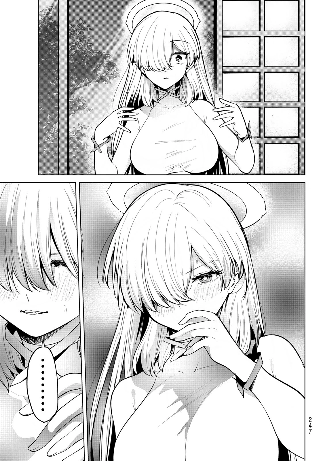 黒月のイェルクナハト 第58話 - 7