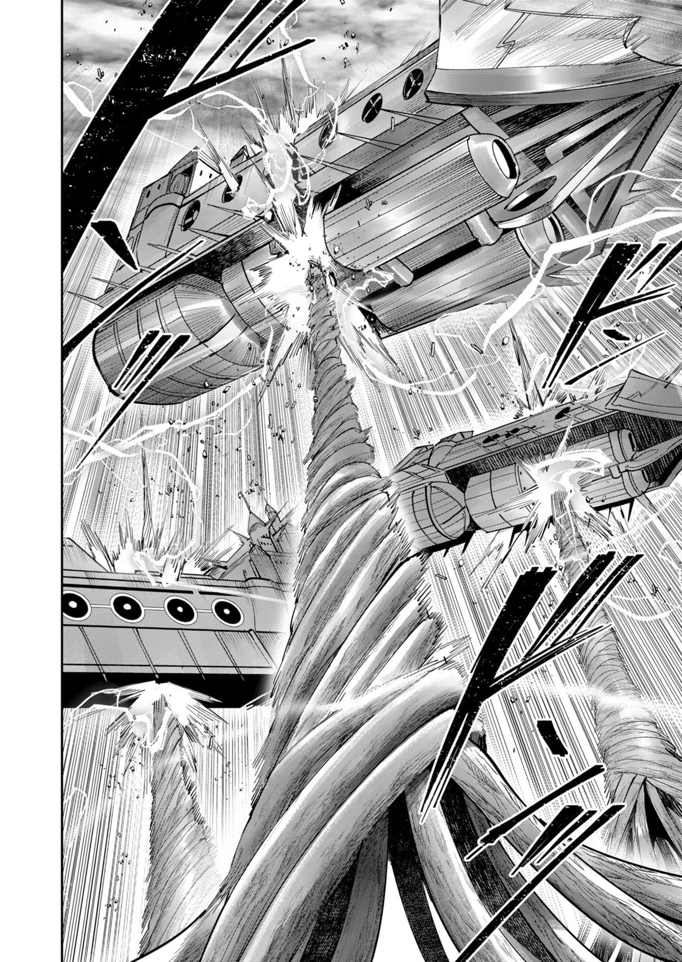 鬼畜英雄 第108話 - 20