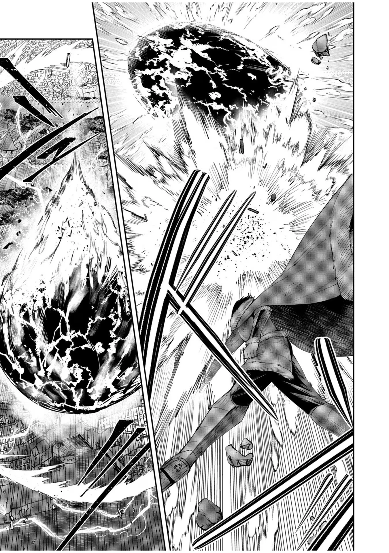 鬼畜英雄 第57話 - 5