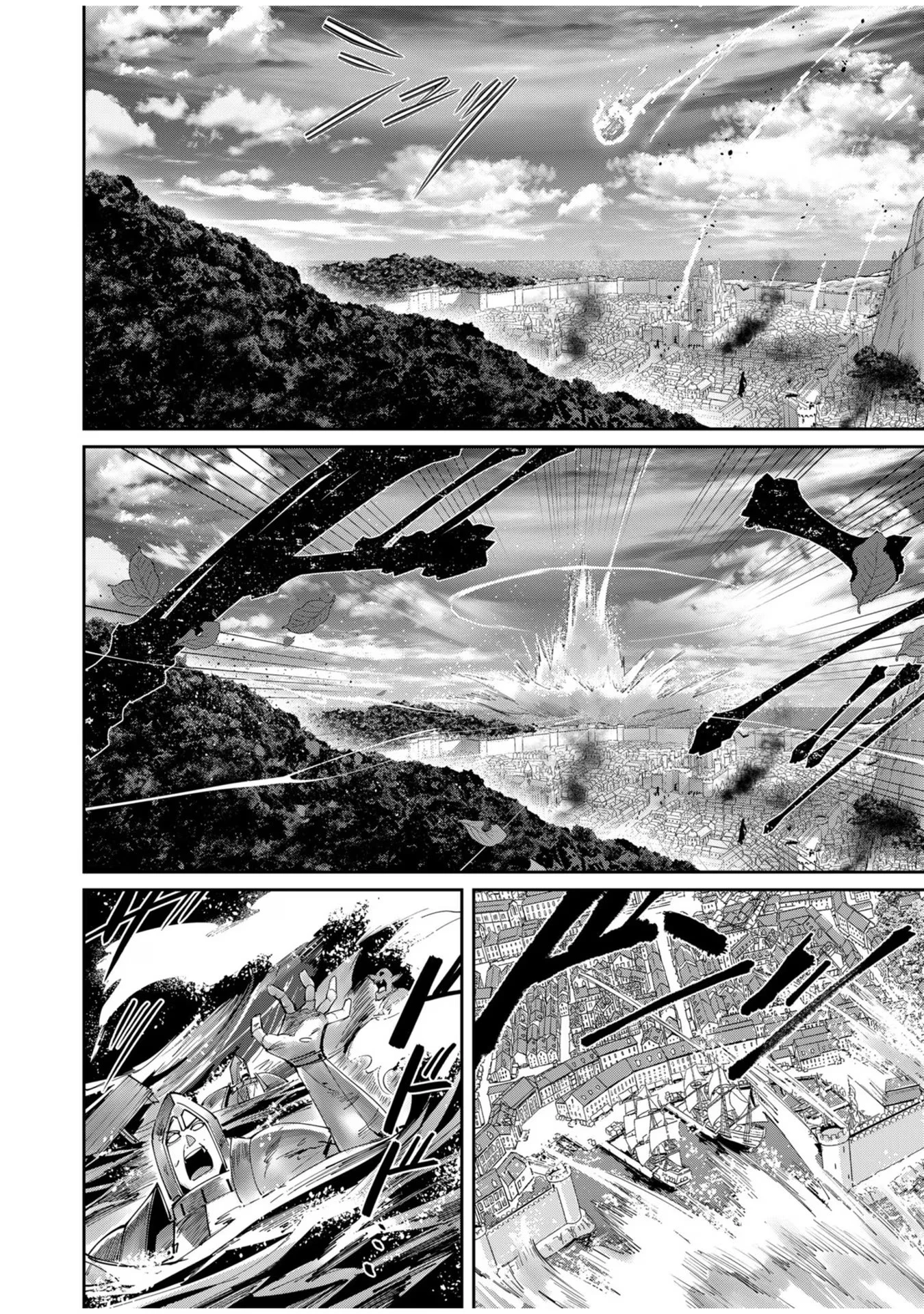 鬼畜英雄 第57話 - 6