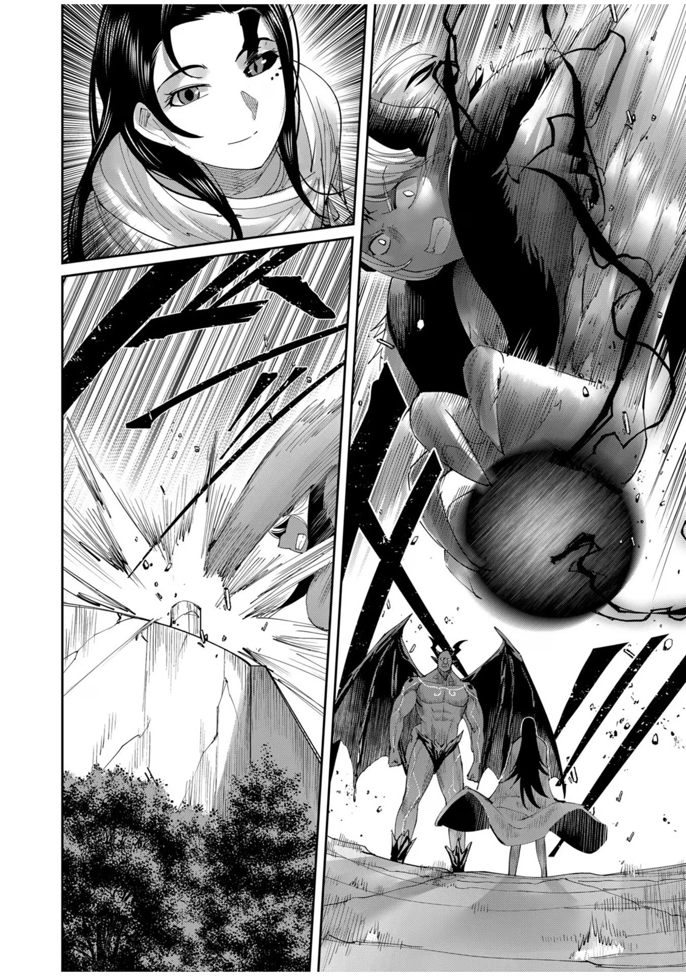 鬼畜英雄 第56話 - 16