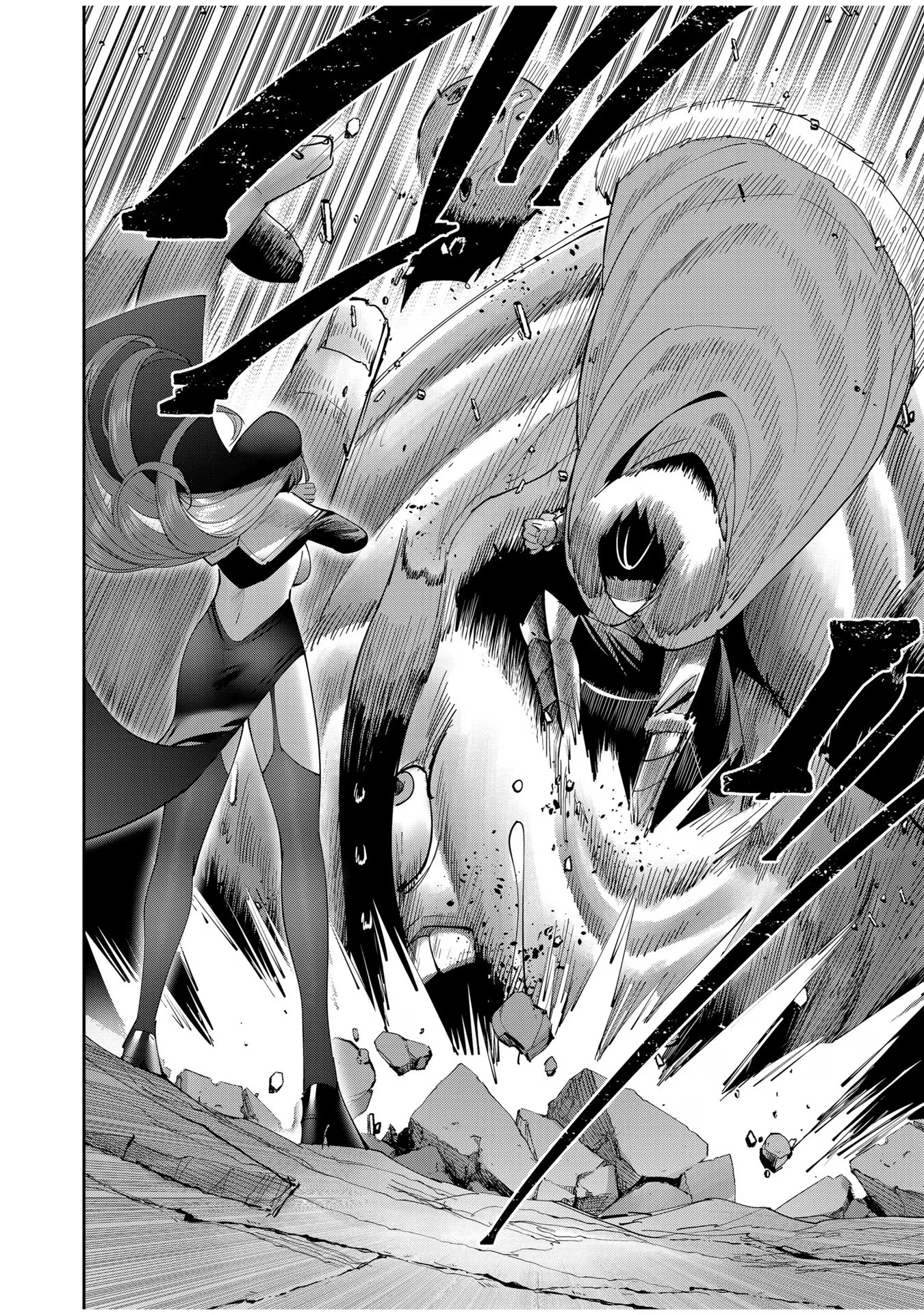 鬼畜英雄 第55話 - 20