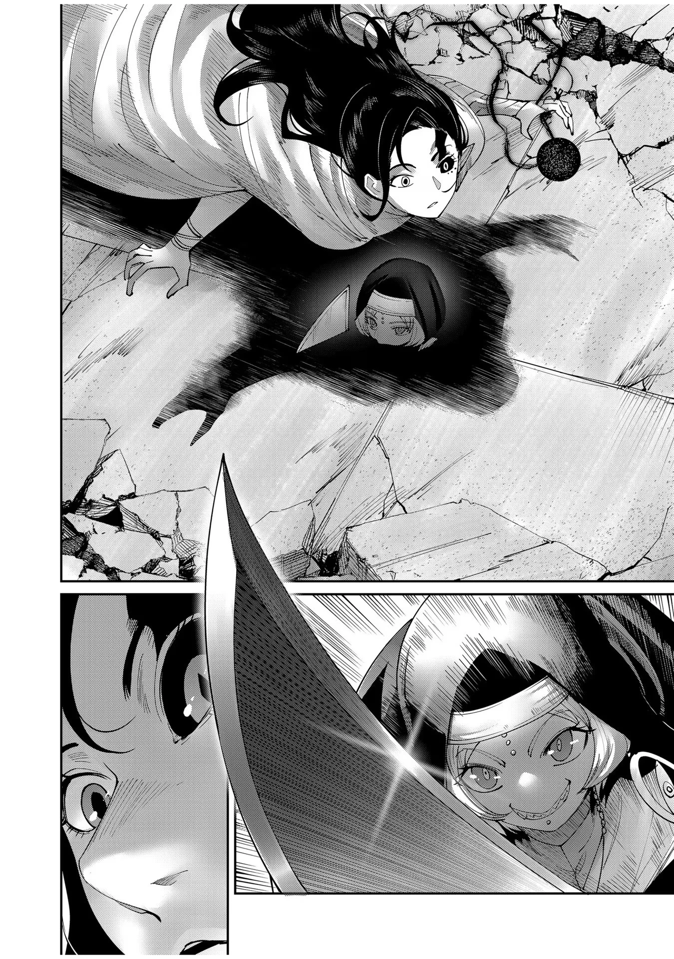 鬼畜英雄 第53話 - 12