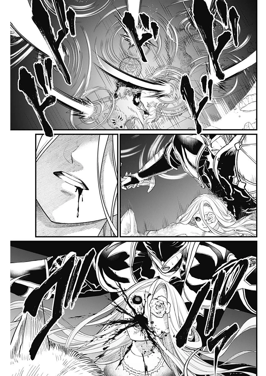 メルヘンクラウン 第50話 - 9