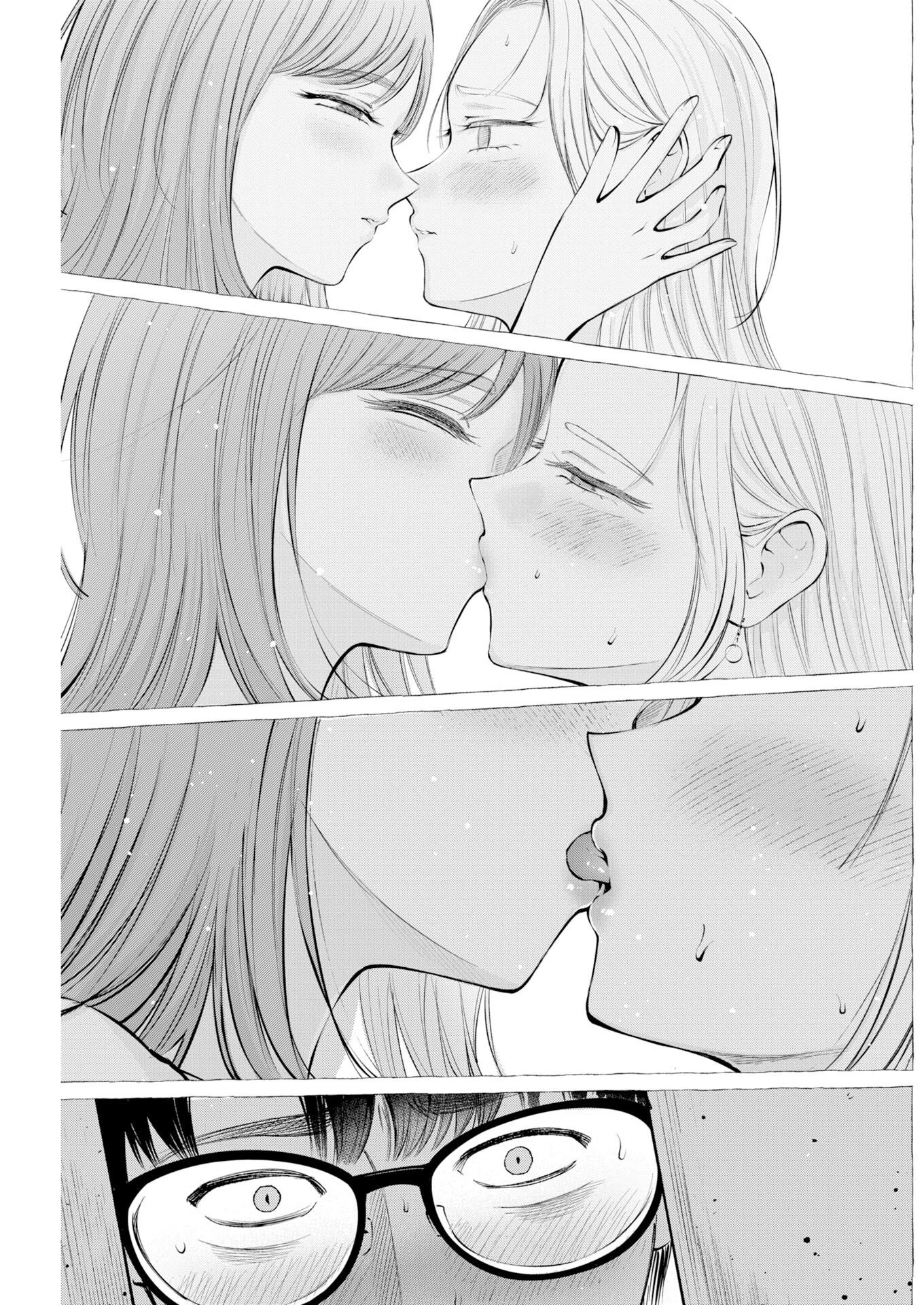 あねとむち 第41話 - 13