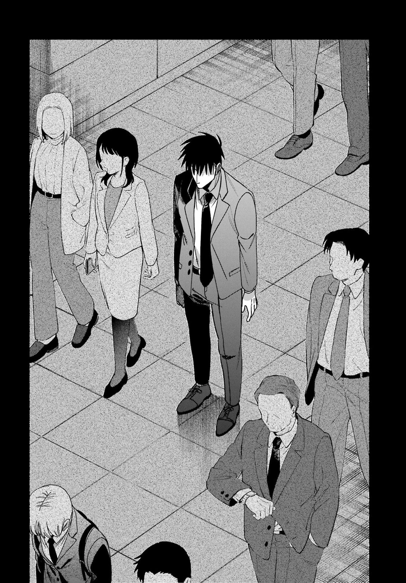 スーパーの裏でヤニ吸うふたり 第64話 - 6