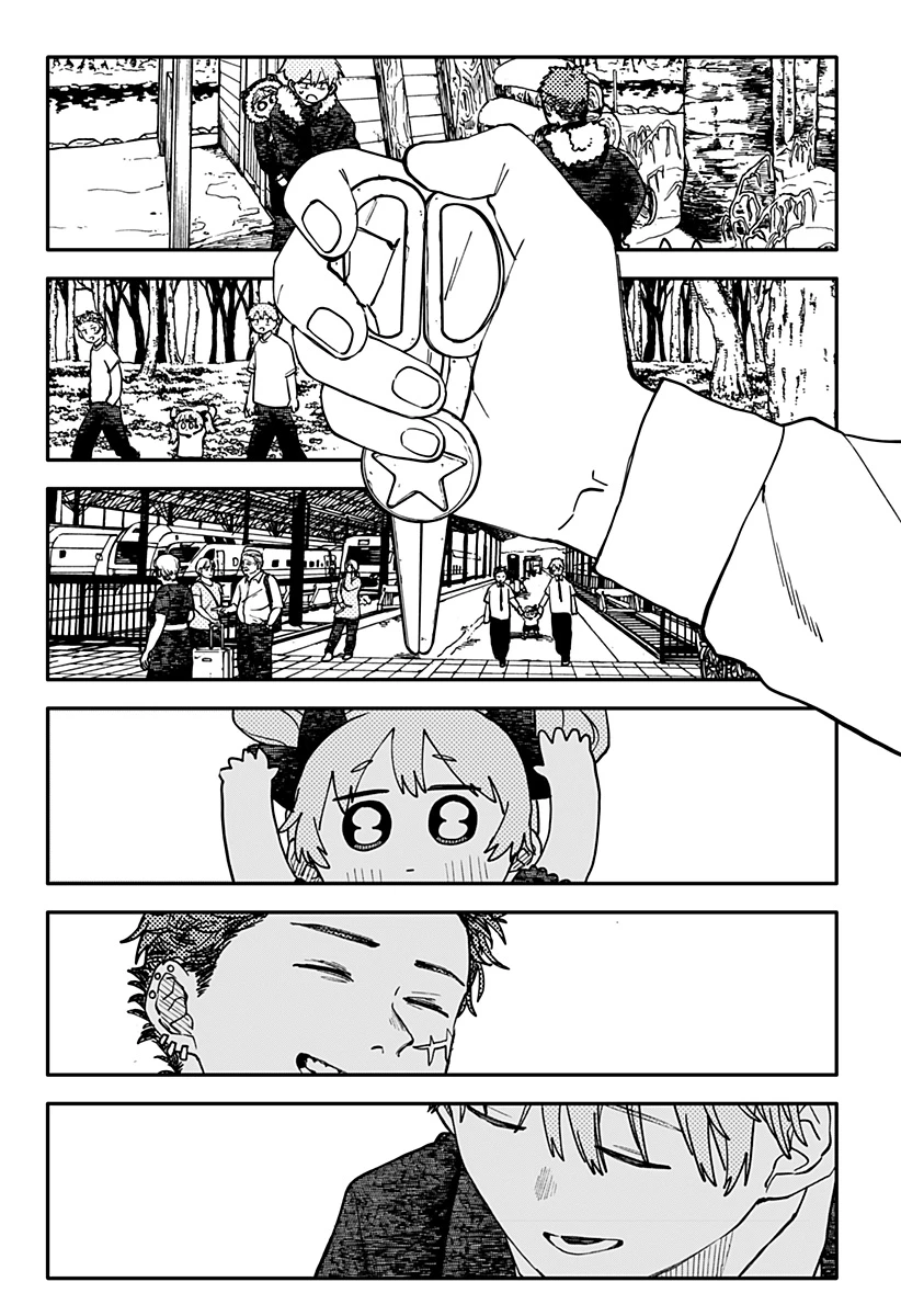 幼稚園WARS 第138話 - 25