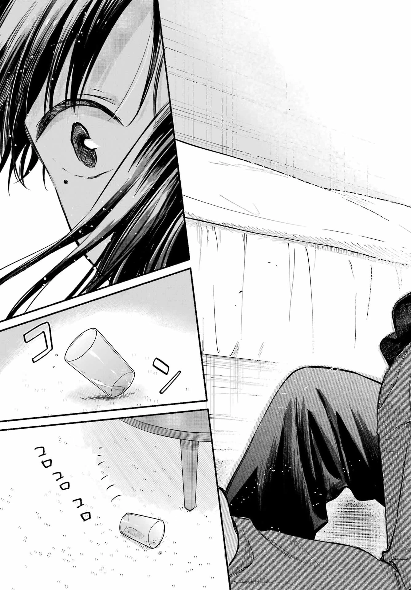となりの猫と恋知らず 第37話 - 31