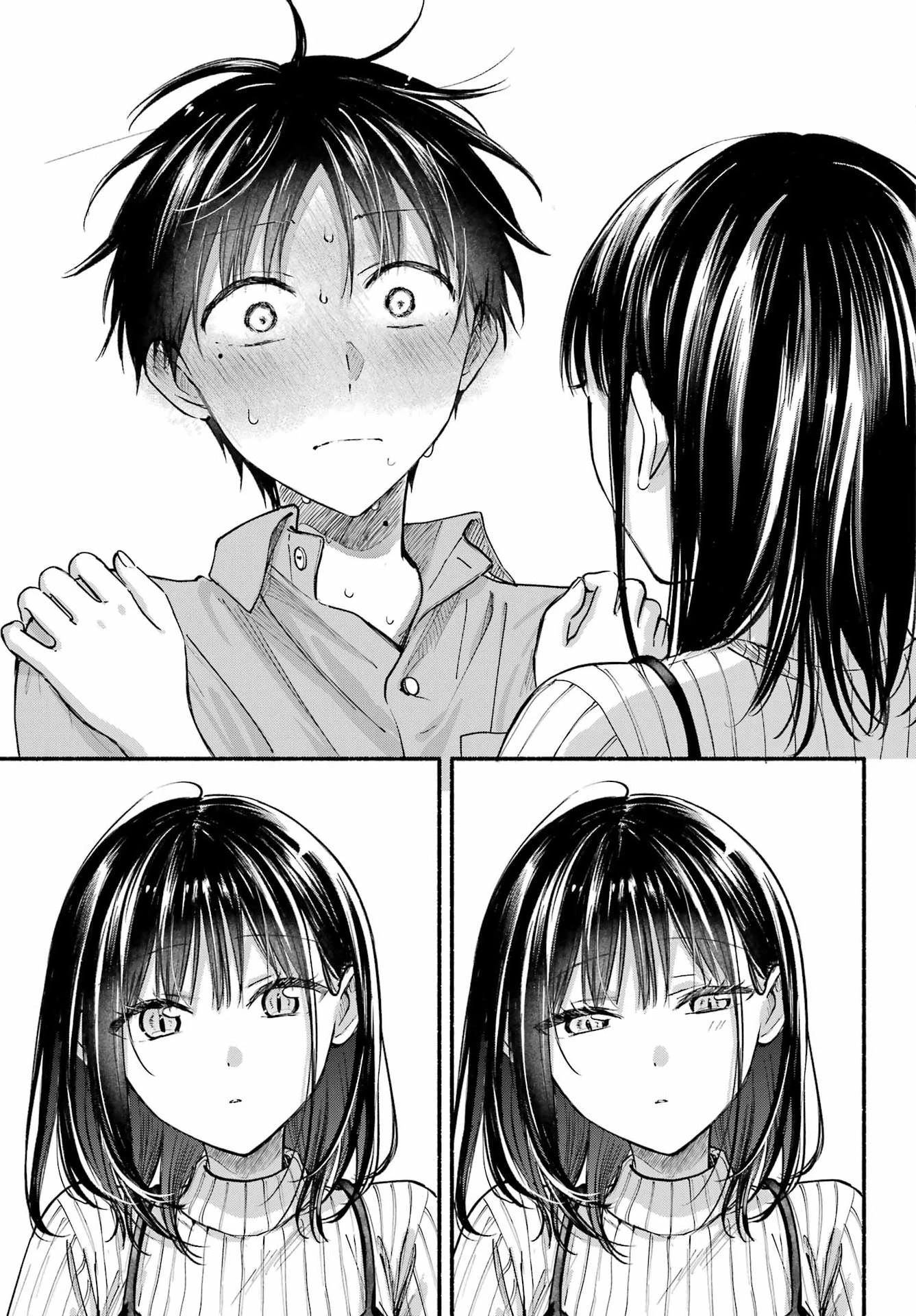 となりの猫と恋知らず 第37話 - 33