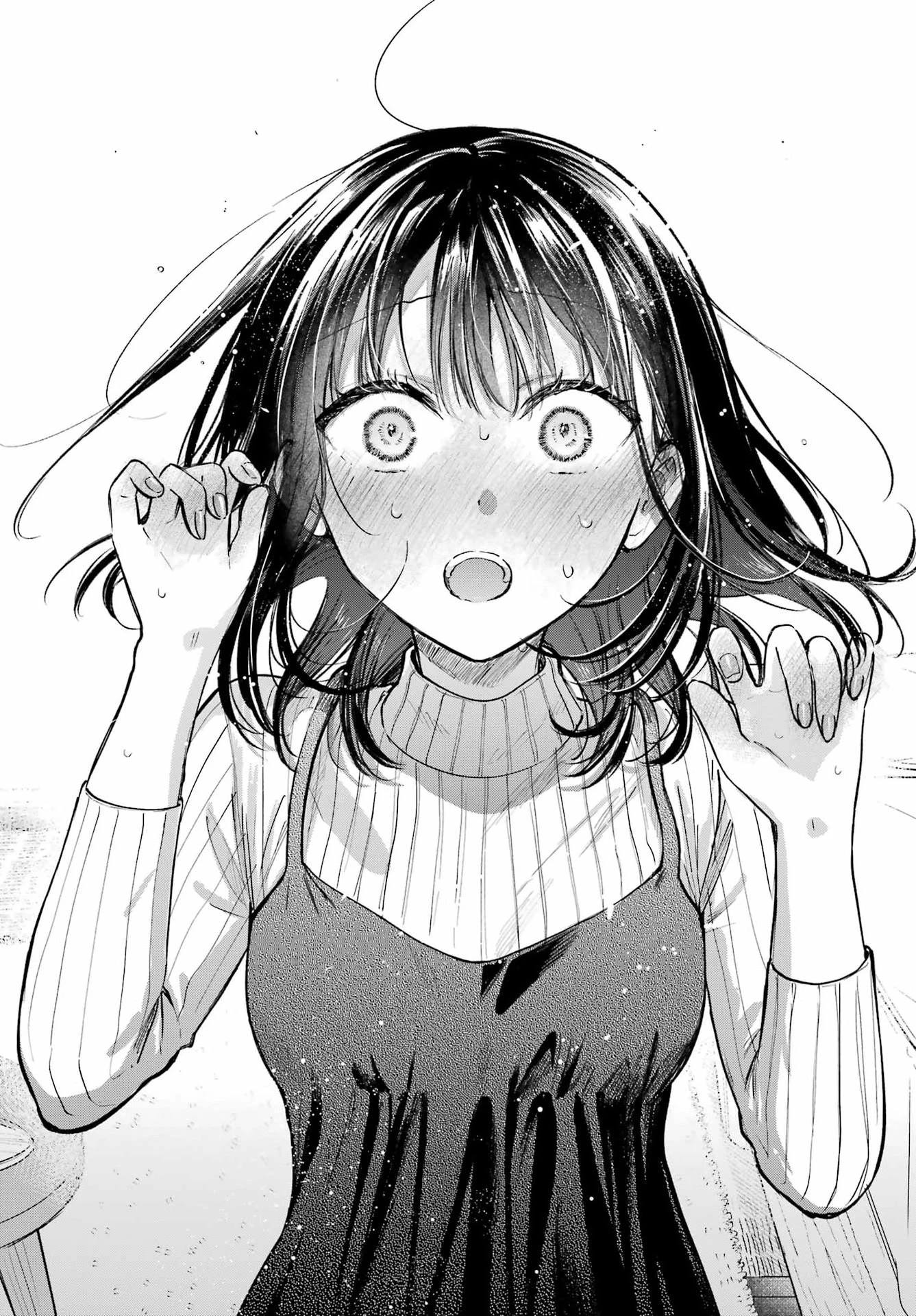 となりの猫と恋知らず 第37話 - 34