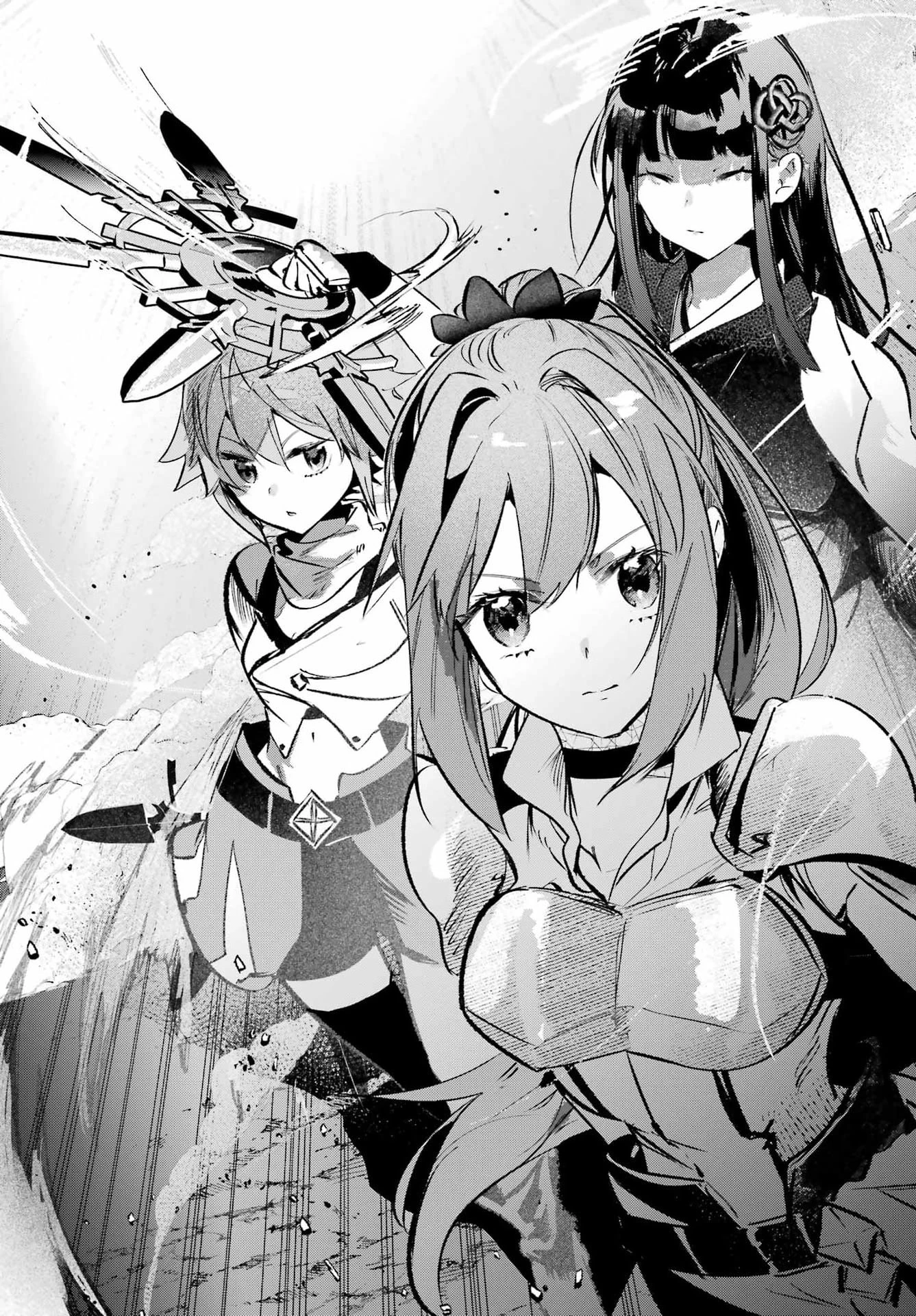 アストレア・レコード ダンジョンに出会いを求めるのは間違っているだろうか 英雄譚 第5話 - 4