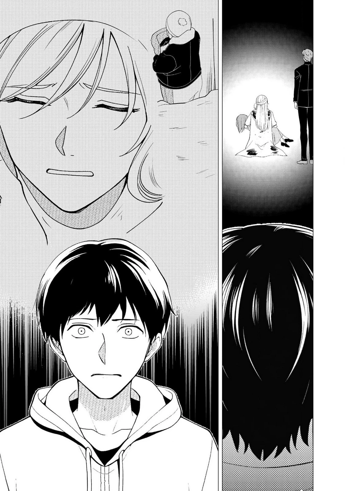 君と異世界を自由に生きてゆくための冴えたやり方～唯一無二の力を与えられた僕は絶対者となり追放された王女を救済する～ 第3話 - 5