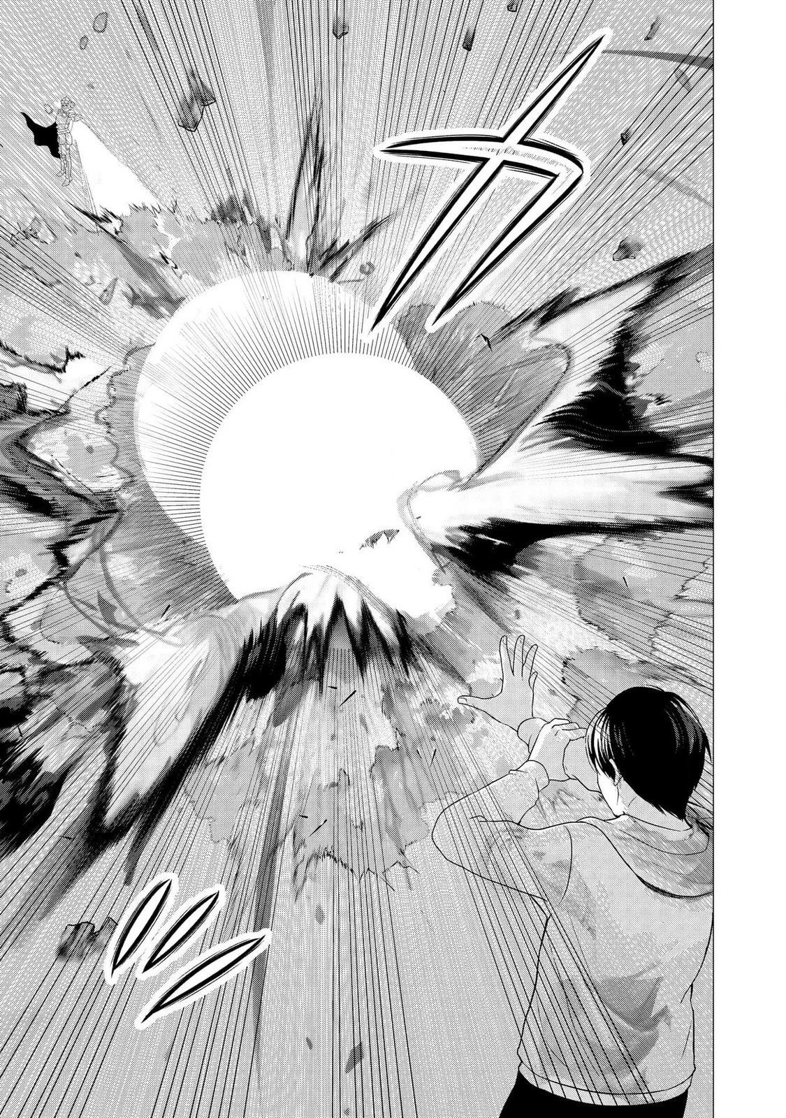 君と異世界を自由に生きてゆくための冴えたやり方～唯一無二の力を与えられた僕は絶対者となり追放された王女を救済する～ 第2話 - 5