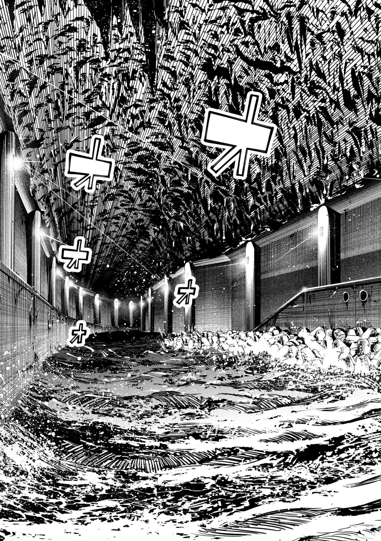 クラス最安値で売られた俺は、実は最強パラメーター 第47話 - 7