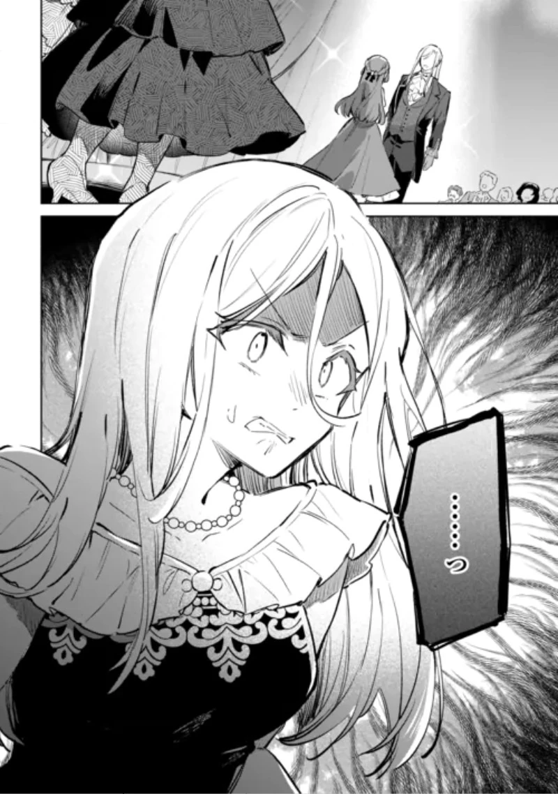 子ども扱いしないでください! ～幼女化しちゃった完璧淑女は、騎士団長に甘やかされる～ 第20話 - 30