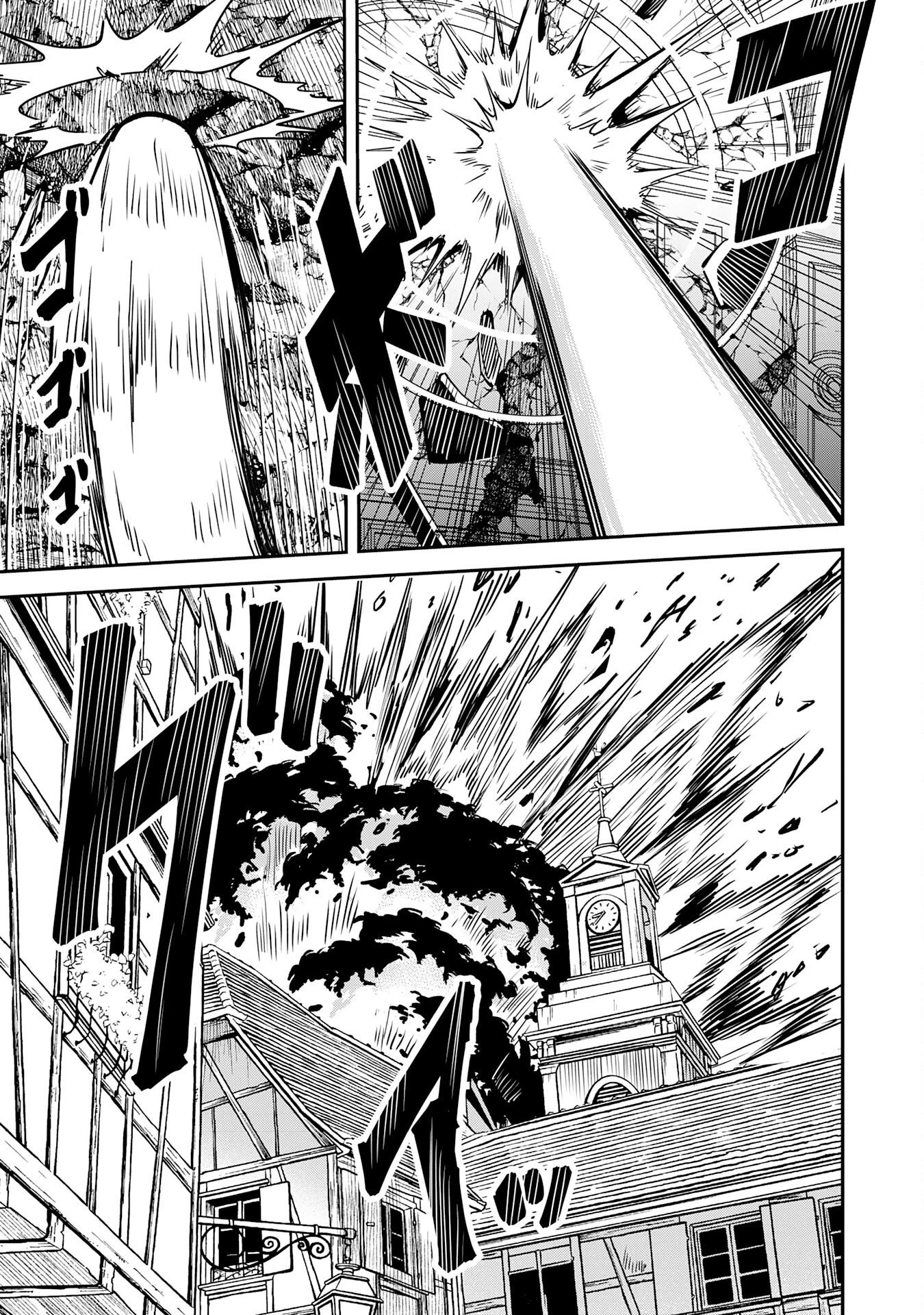 魔力0でも魔術狂いだったので、第二の人生では無双する～俺だけ知っている魔術知識で極大魔法をぶっ放す～ 第18話 - 19
