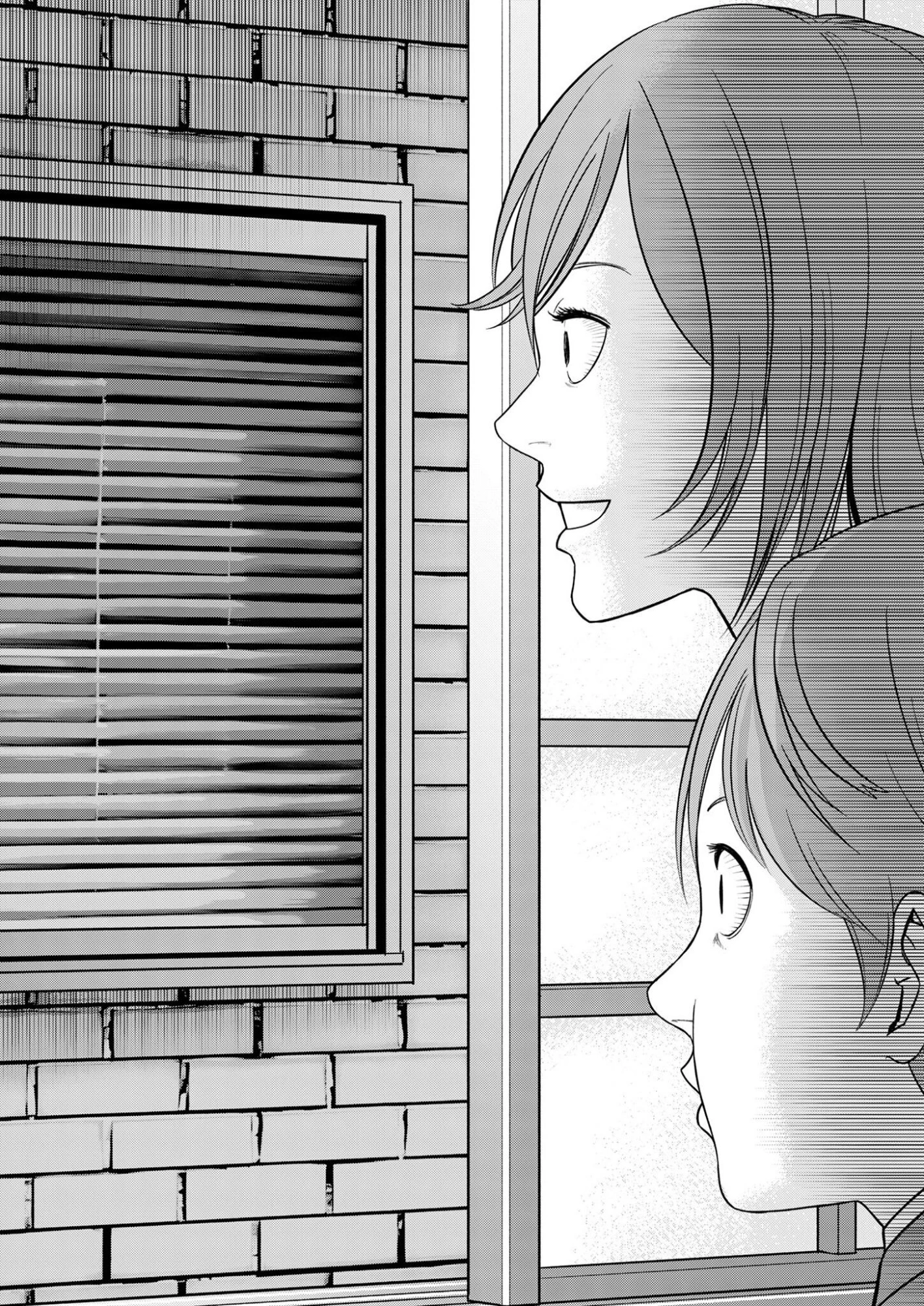 不貞のオリンピア 第7話 - 20