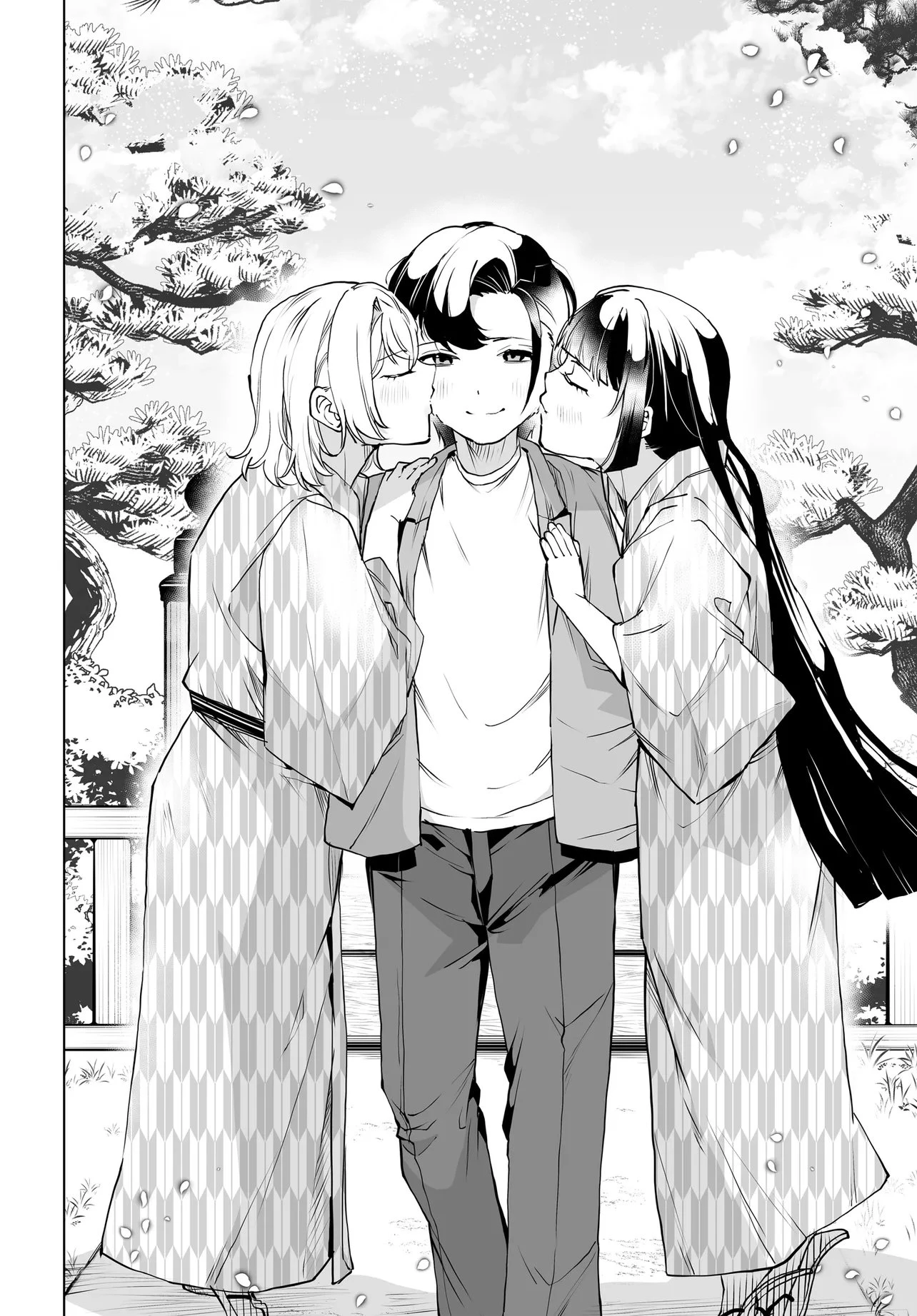 男嫌いな美人姉妹を名前も告げずに助けたら一体どうなる? 第33話 - 18