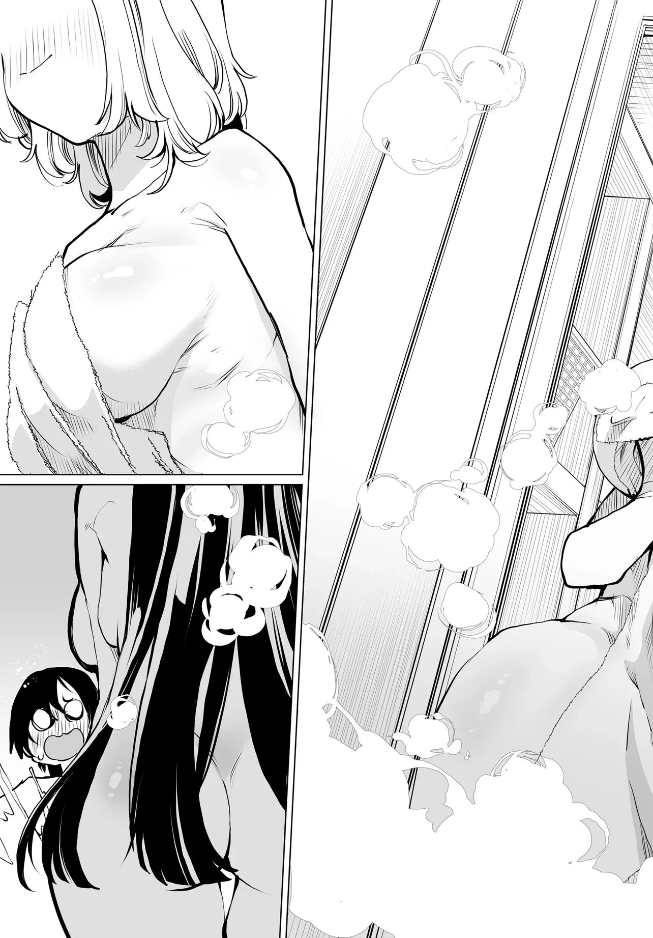 男嫌いな美人姉妹を名前も告げずに助けたら一体どうなる? 第33話 - 25