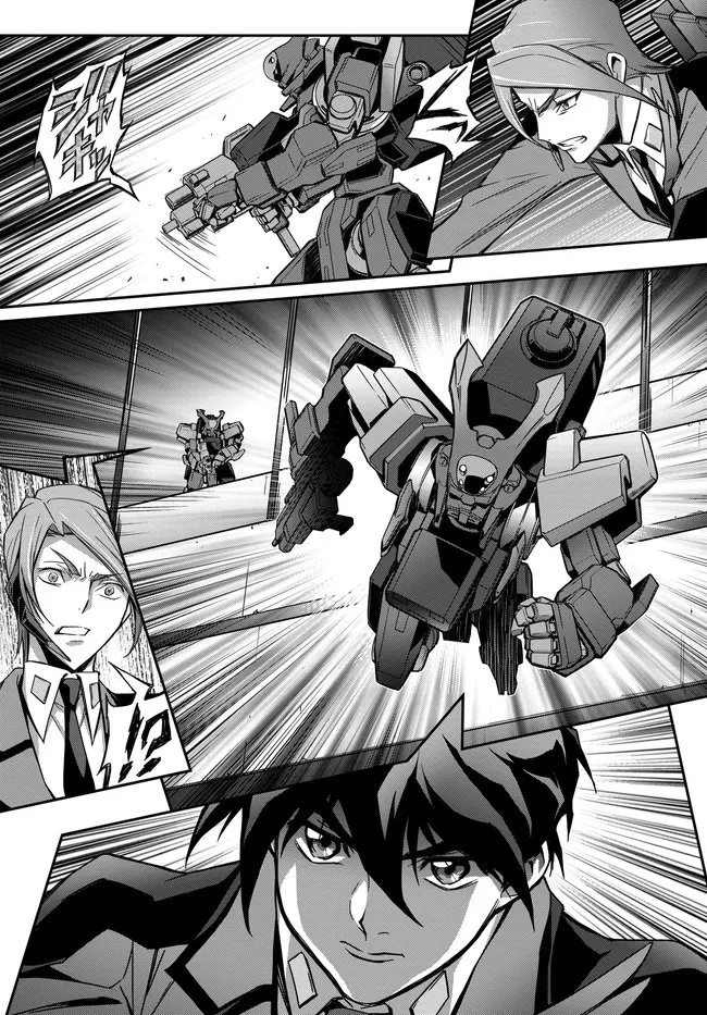 新機動戦記ガンダムW × コードギアス 反逆のルルーシュ メヌエット・ゼロ 第2話 - 18