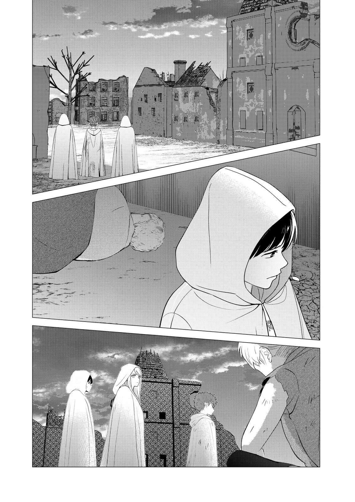 君と異世界を自由に生きてゆくための冴えたやり方～唯一無二の力を与えられた僕は絶対者となり追放された王女を救済する～ 第10話 - 13