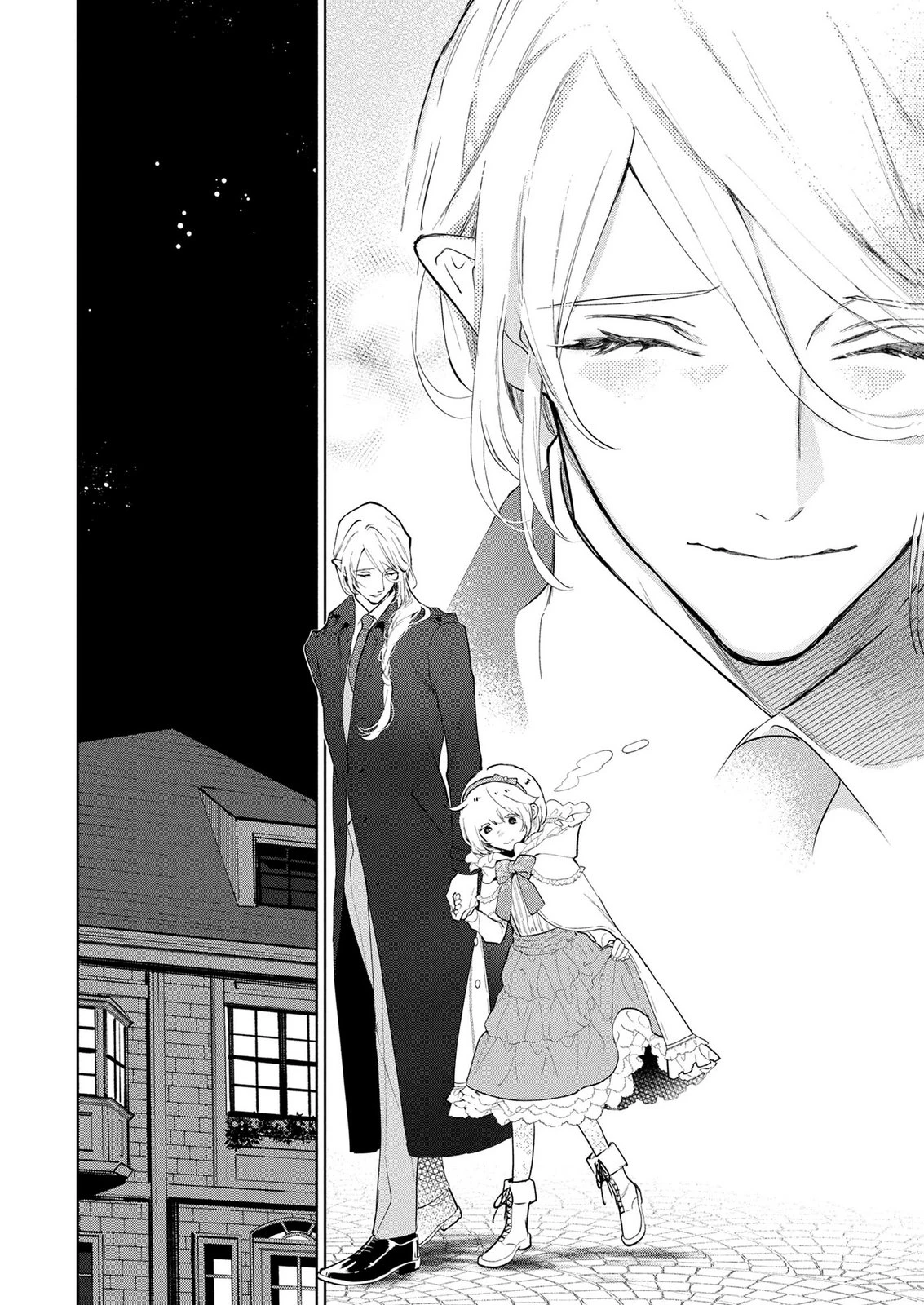 元戦闘用奴隷ですが、助けてくれた竜人は番だそうです。 第11話 - 12