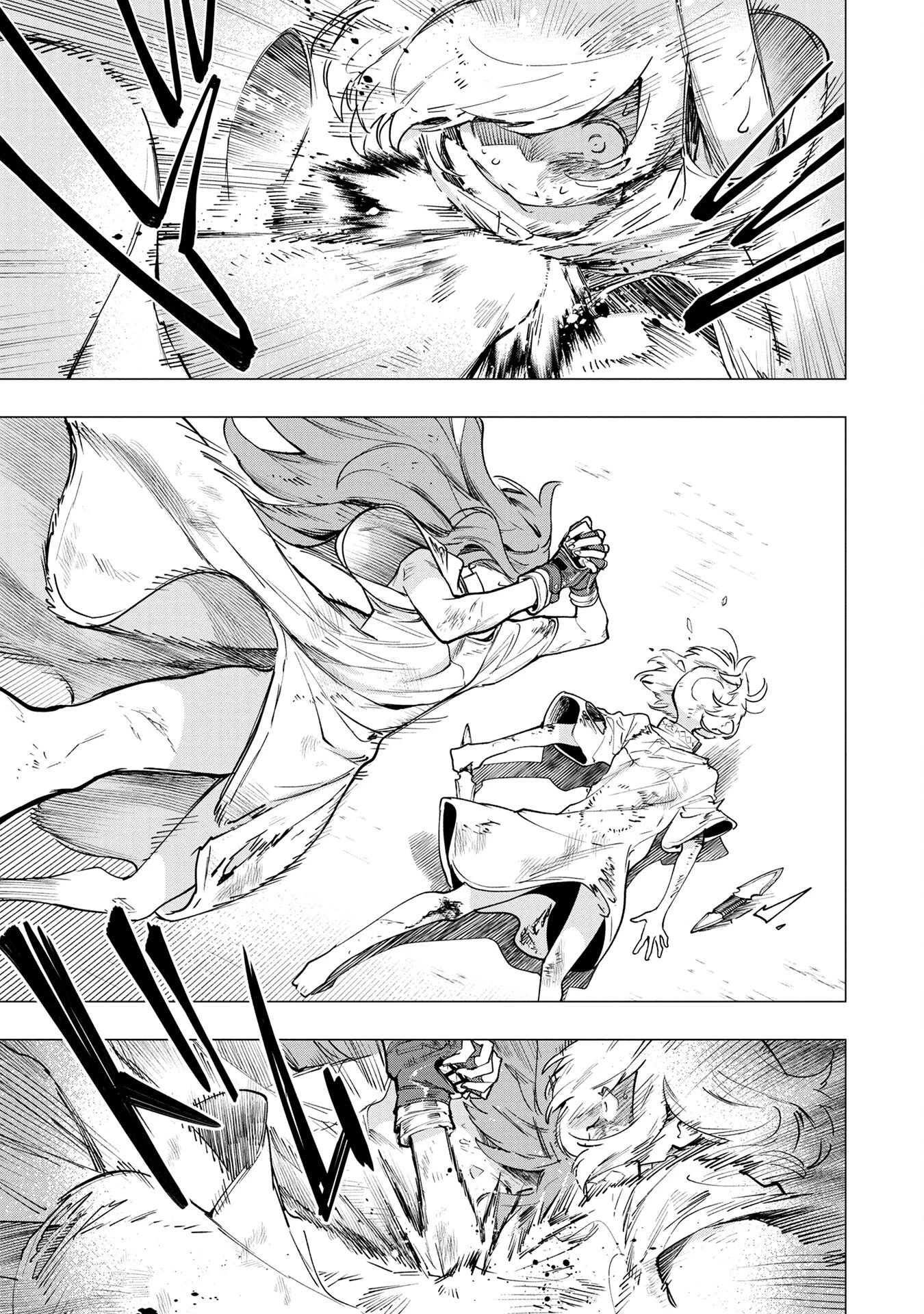 元戦闘用奴隷ですが、助けてくれた竜人は番だそうです。 第1話 - 7