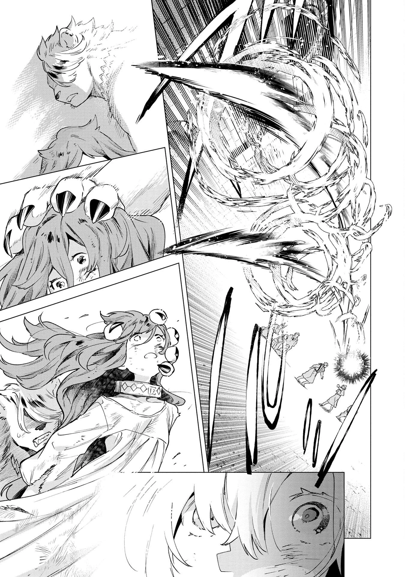 元戦闘用奴隷ですが、助けてくれた竜人は番だそうです。 第1話 - 23