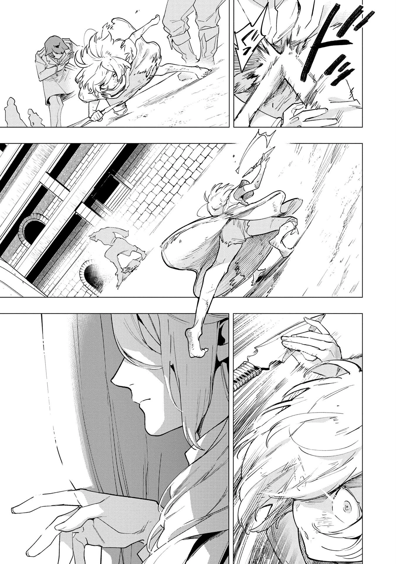 元戦闘用奴隷ですが、助けてくれた竜人は番だそうです。 第1話 - 27