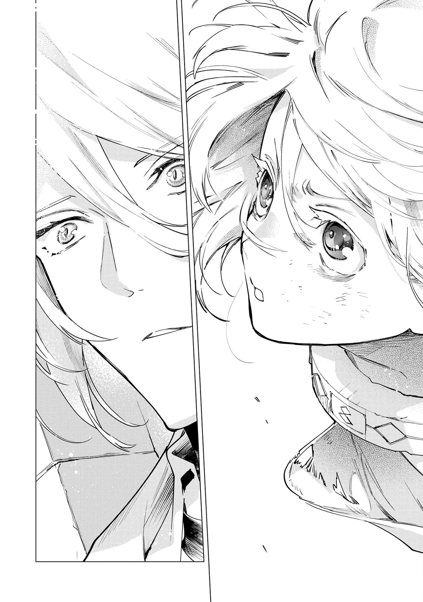 元戦闘用奴隷ですが、助けてくれた竜人は番だそうです。 第1話 - 30