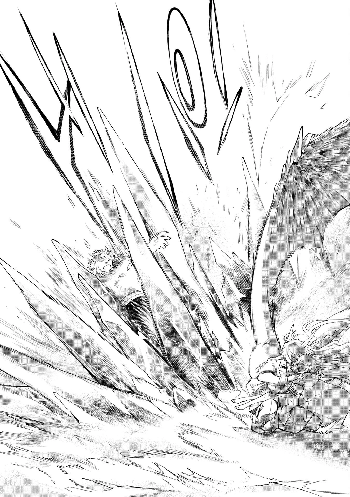 元戦闘用奴隷ですが、助けてくれた竜人は番だそうです。 第1話 - 40