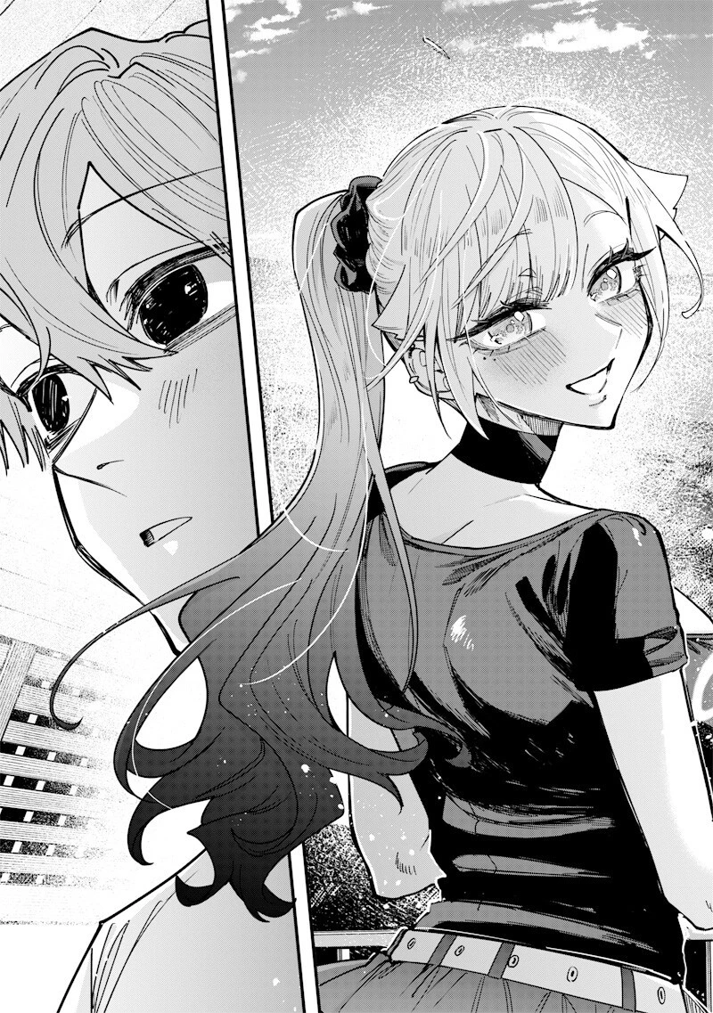 生意気なギャル姉を解らせる話 第85話 - 9