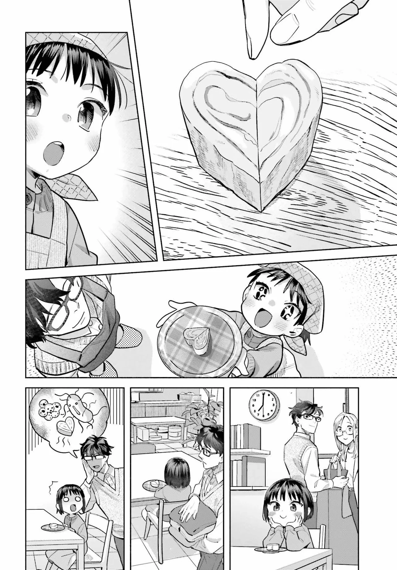 新米姉妹のふたりごはん 第77話 - 6