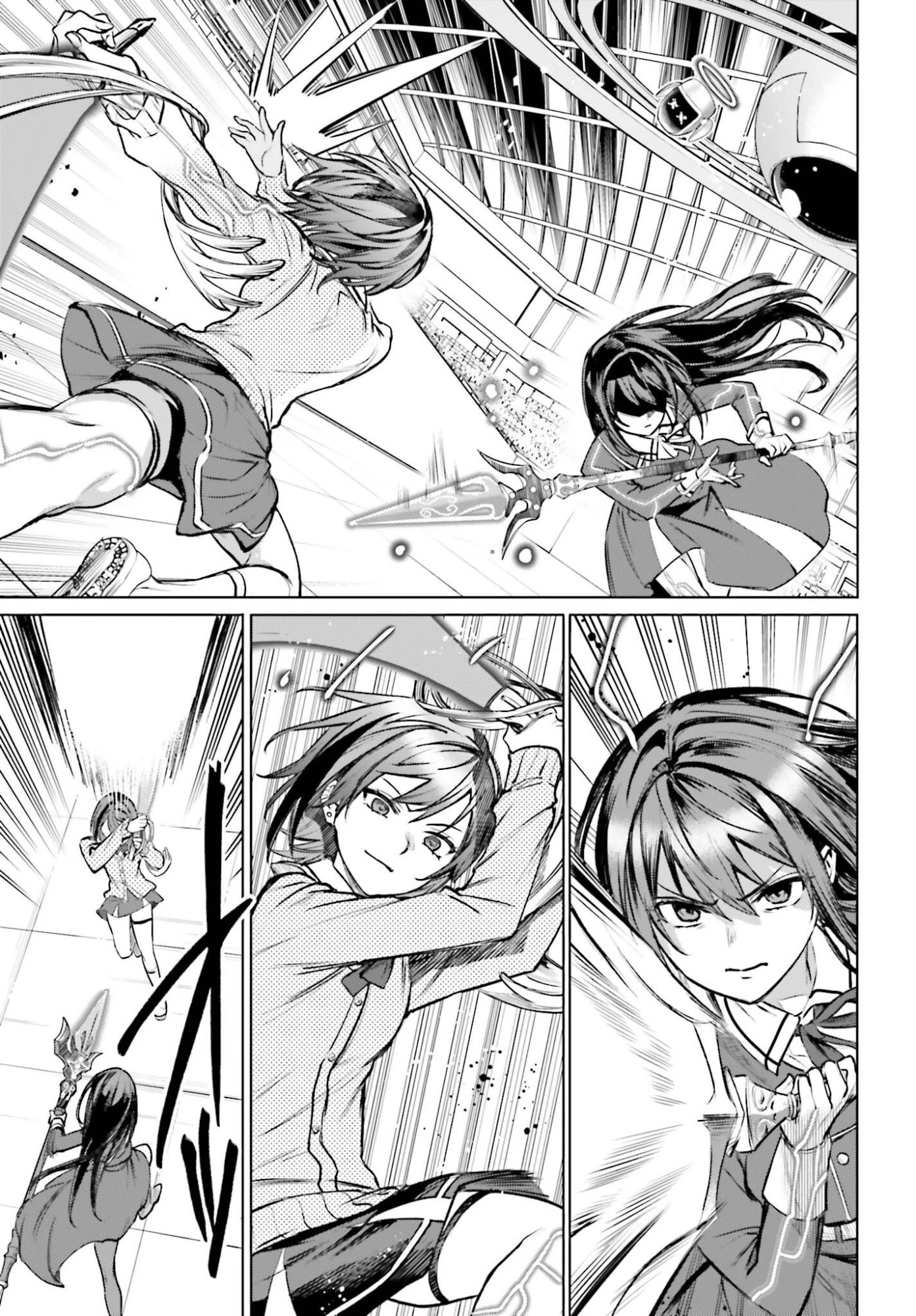 男子禁制ゲーム世界で俺がやるべき唯一のこと 百合の間に挟まる男として転生してしまいました 第16話 - 15