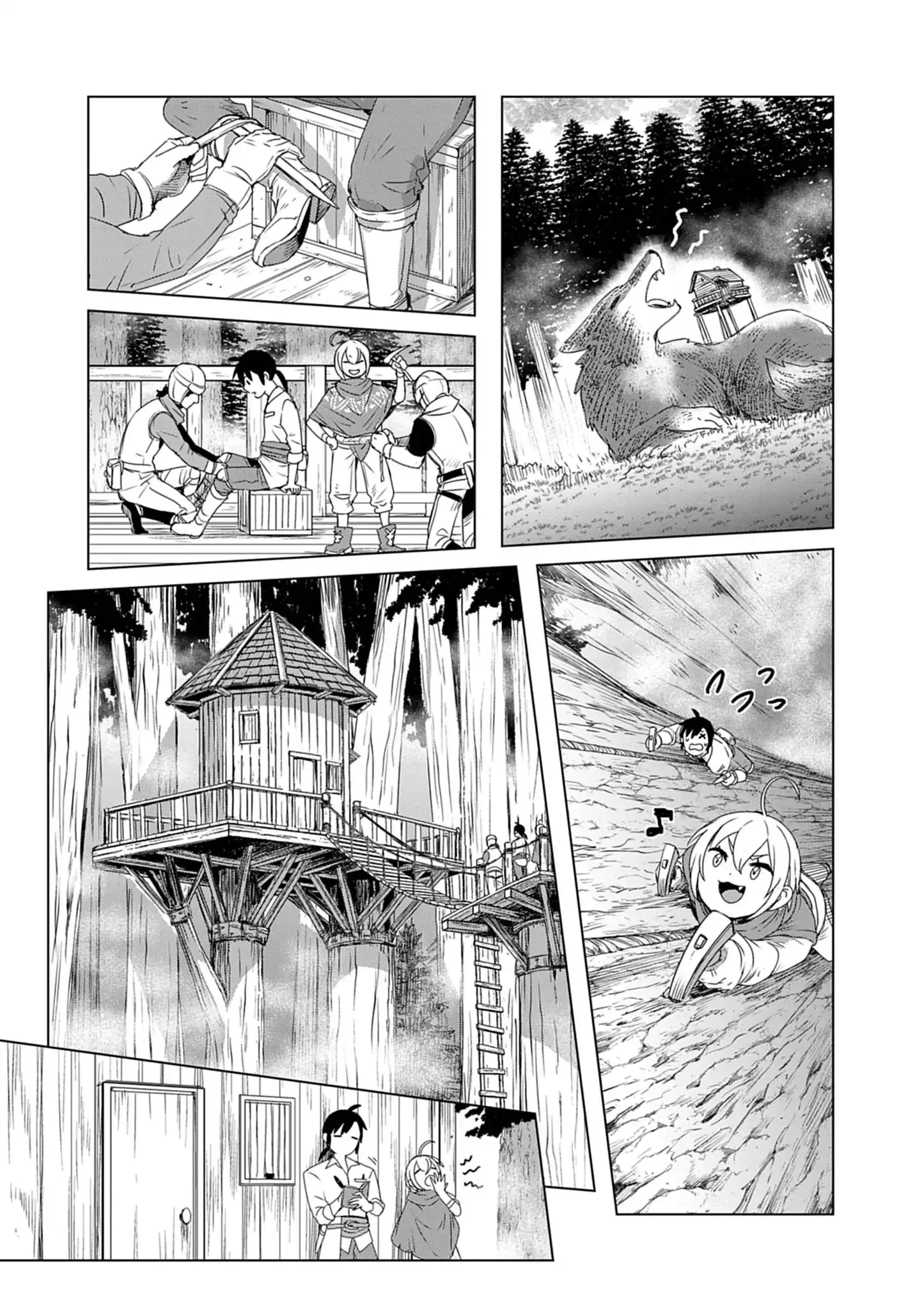 獣達のペレグリナティオ 第7話 - 9