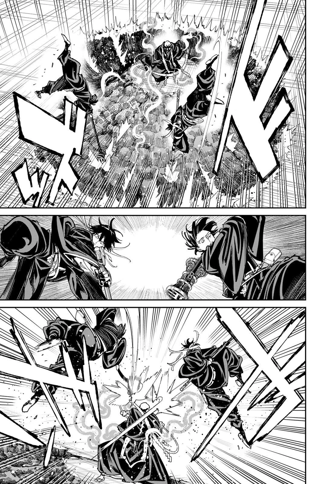 デッドアカウント 第148話 - 13