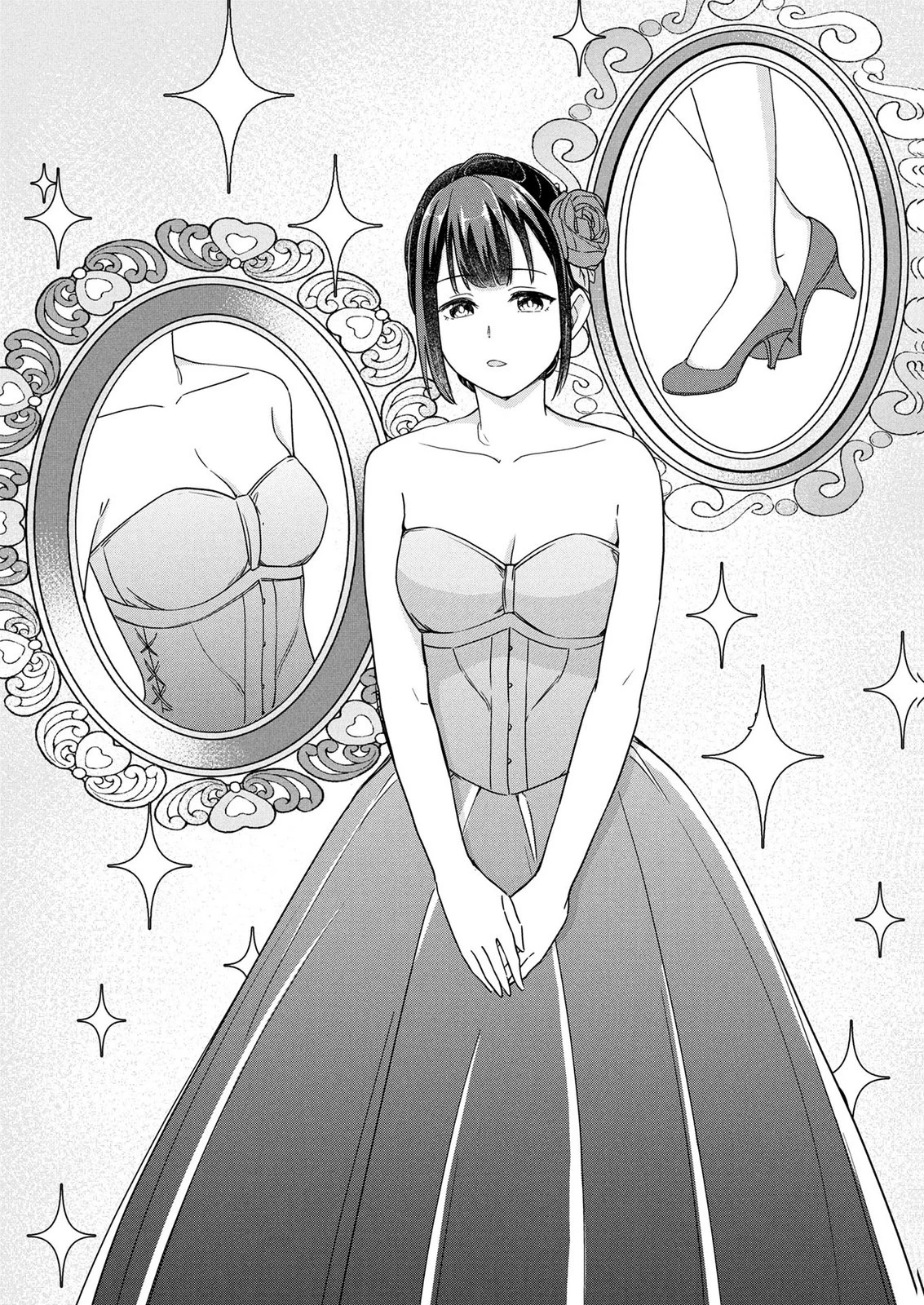 公開修羅場で婚約がなくなりました。これから仕事と恋を探します! 第11話 - 17