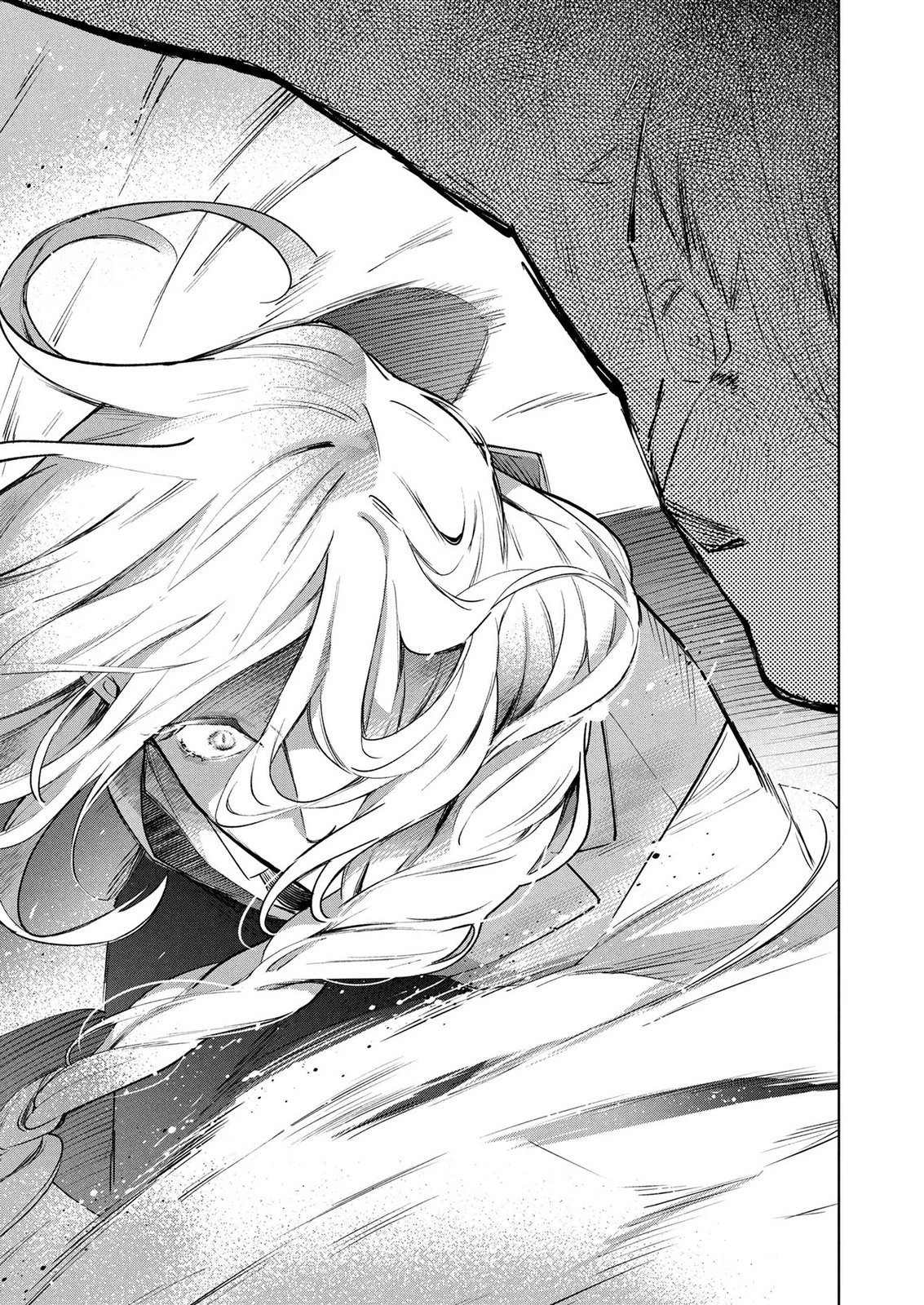 元戦闘用奴隷ですが、助けてくれた竜人は番だそうです。 第14話 - 11