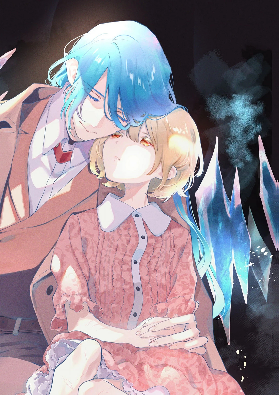 元戦闘用奴隷ですが、助けてくれた竜人は番だそうです。 第13話 - 2