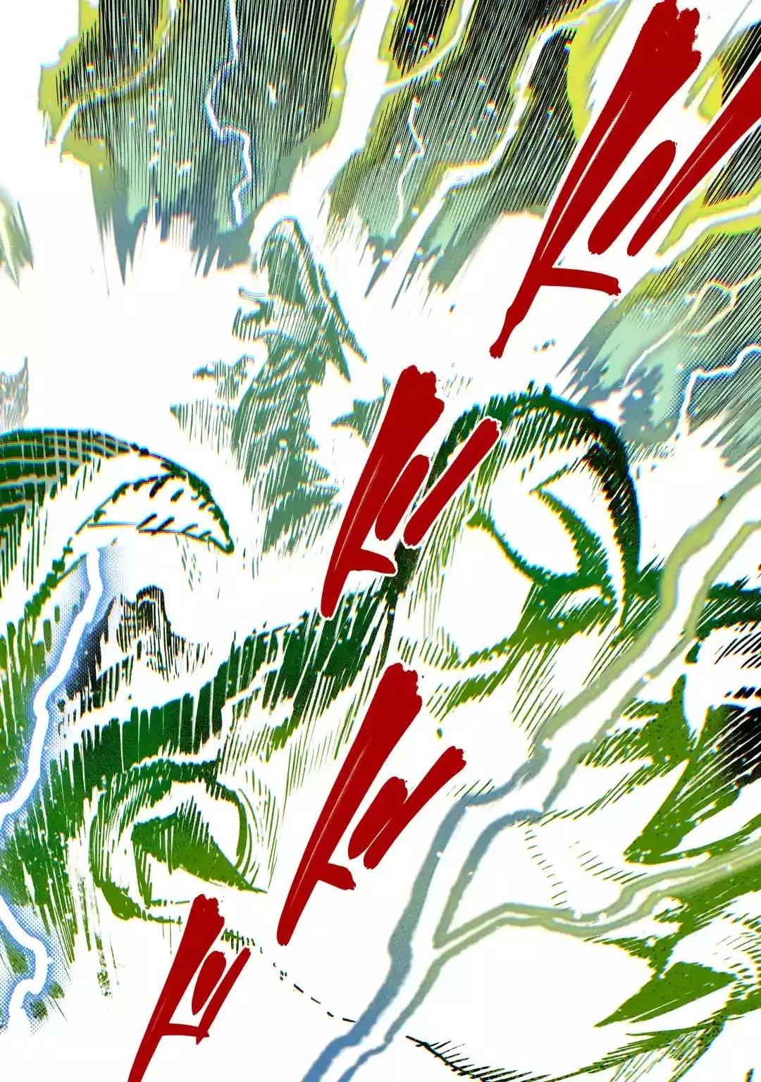 魔力ゼロの最強賢者 ～魔法理論を極めたら、世界最強になっていた～ 第1話 - 4