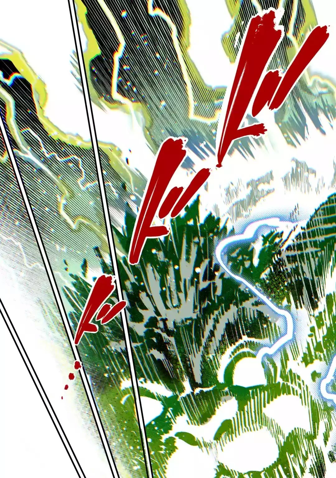 魔力ゼロの最強賢者 ～魔法理論を極めたら、世界最強になっていた～ 第1話 - 5